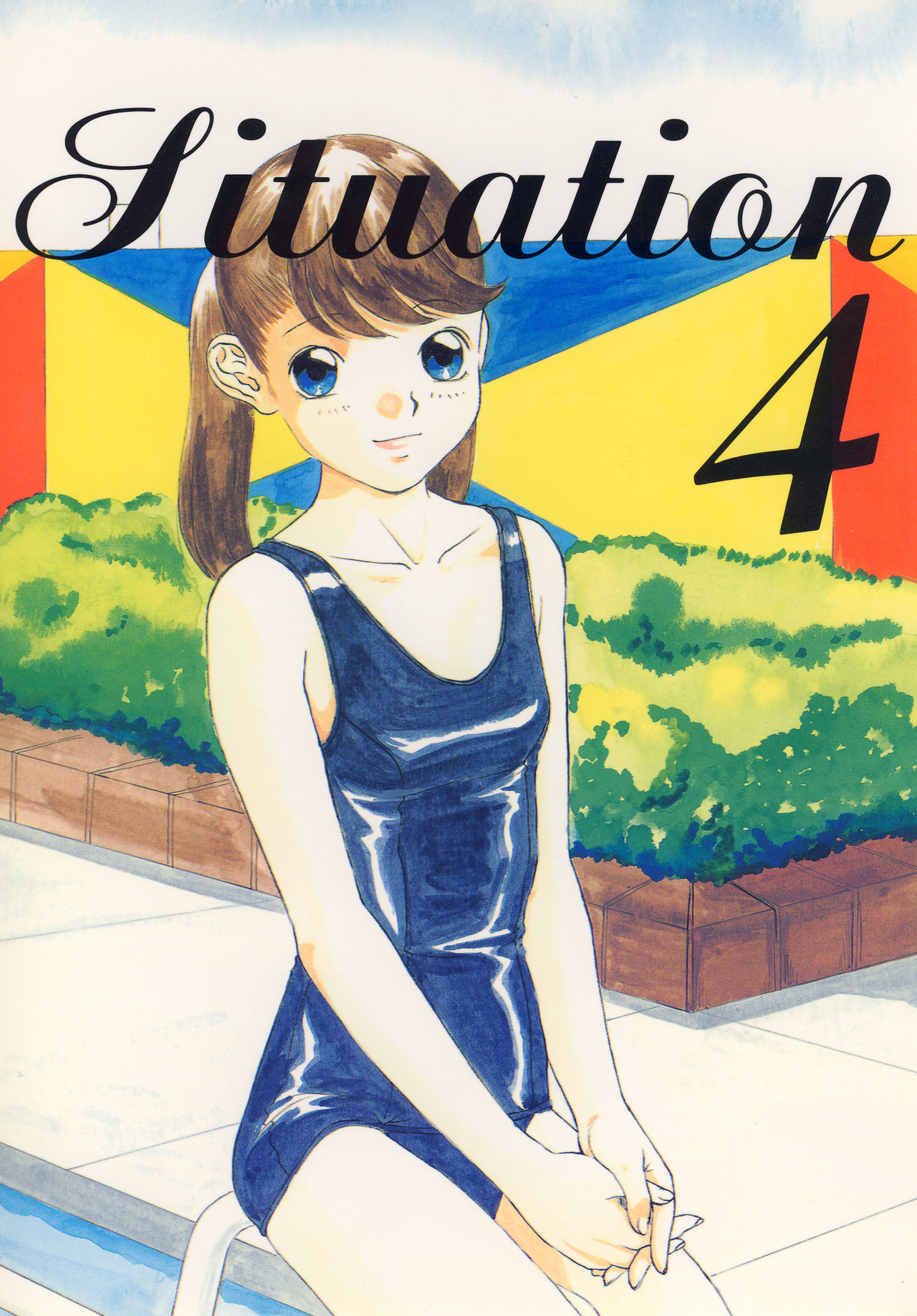 Situation 4 page 1 full