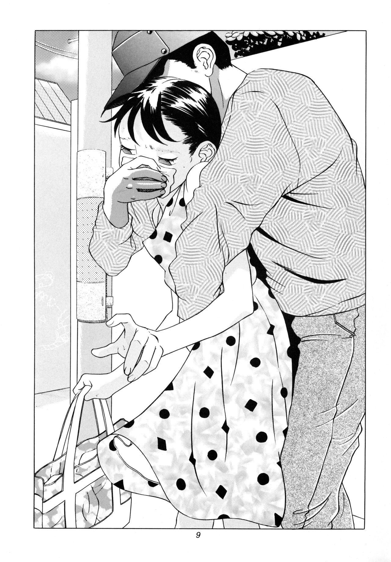 Situation 4 page 10 full