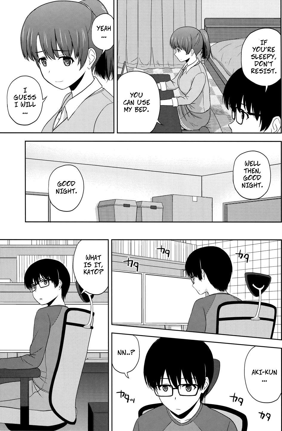 Katou Megumi no Rinri Shinsakai | Kato-Sans Board of Ethics page 4 full