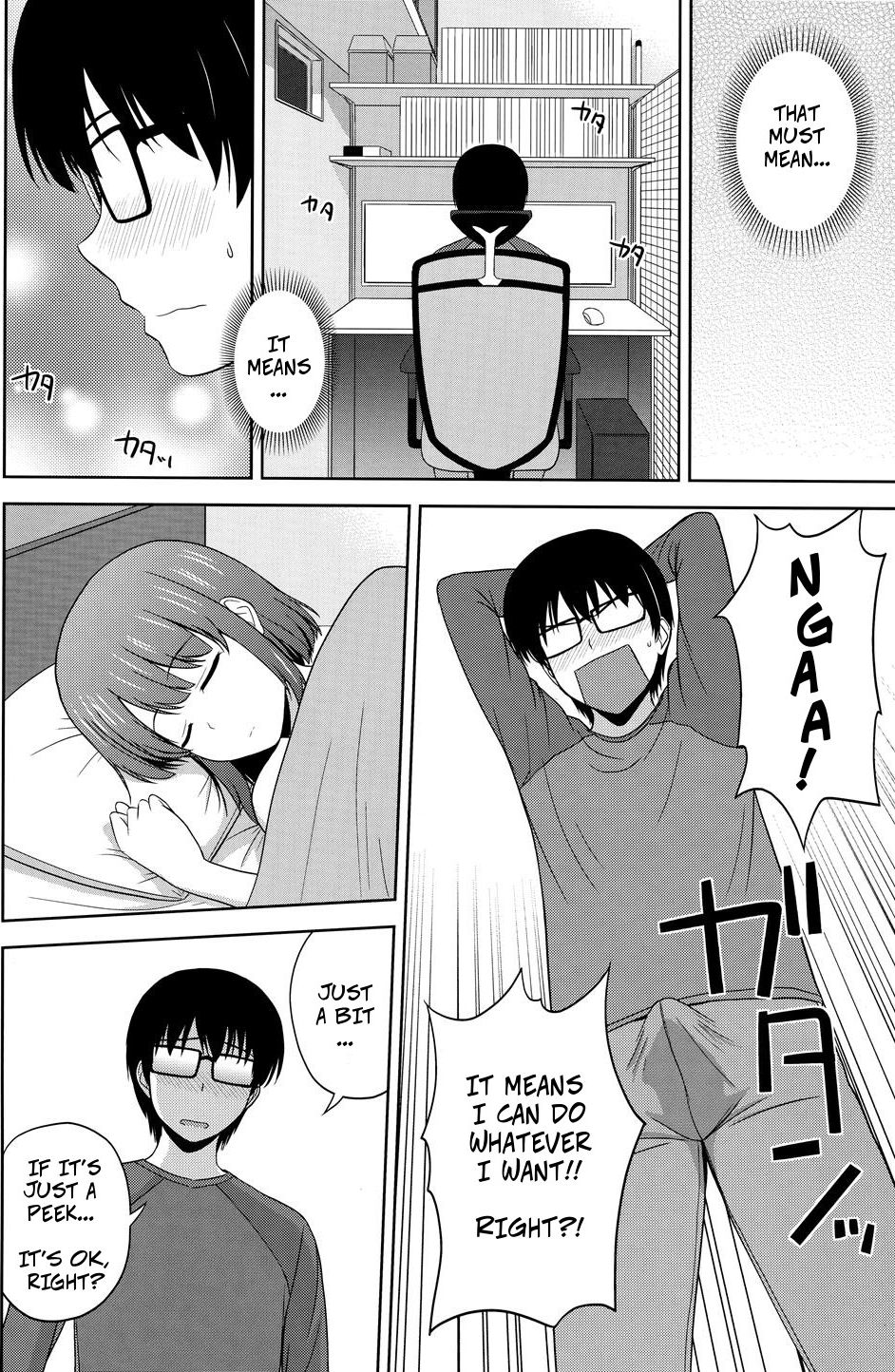 Katou Megumi no Rinri Shinsakai | Kato-Sans Board of Ethics page 7 full