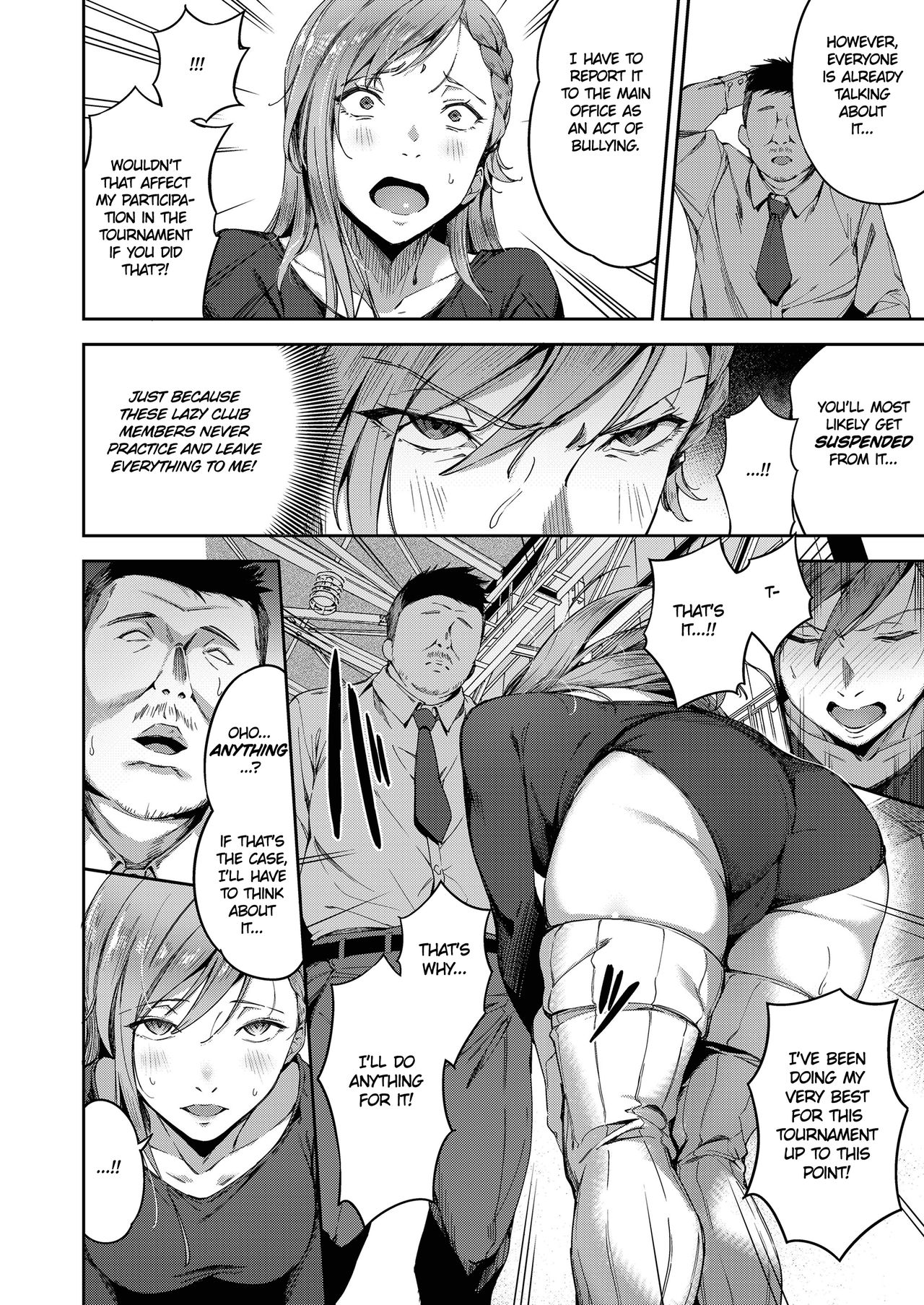 Inga Ouhou | Lewd Retribution page 4 full