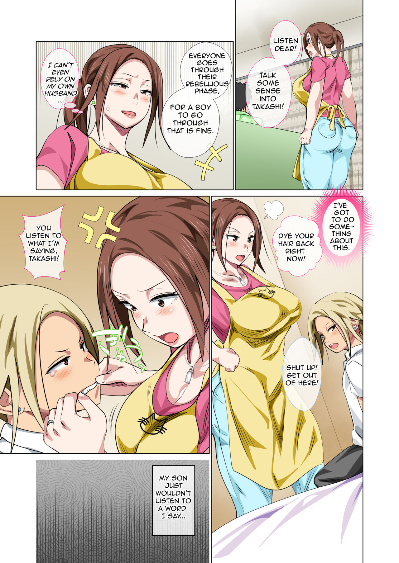 Okorinbo Mama no Amayakashi Sex de Furyou Musuko ga Kousei Shita Hanashi | Rehabilitation of Delinquent Son by Short-tempered Mother's Sweet Lovemaking page 5 full