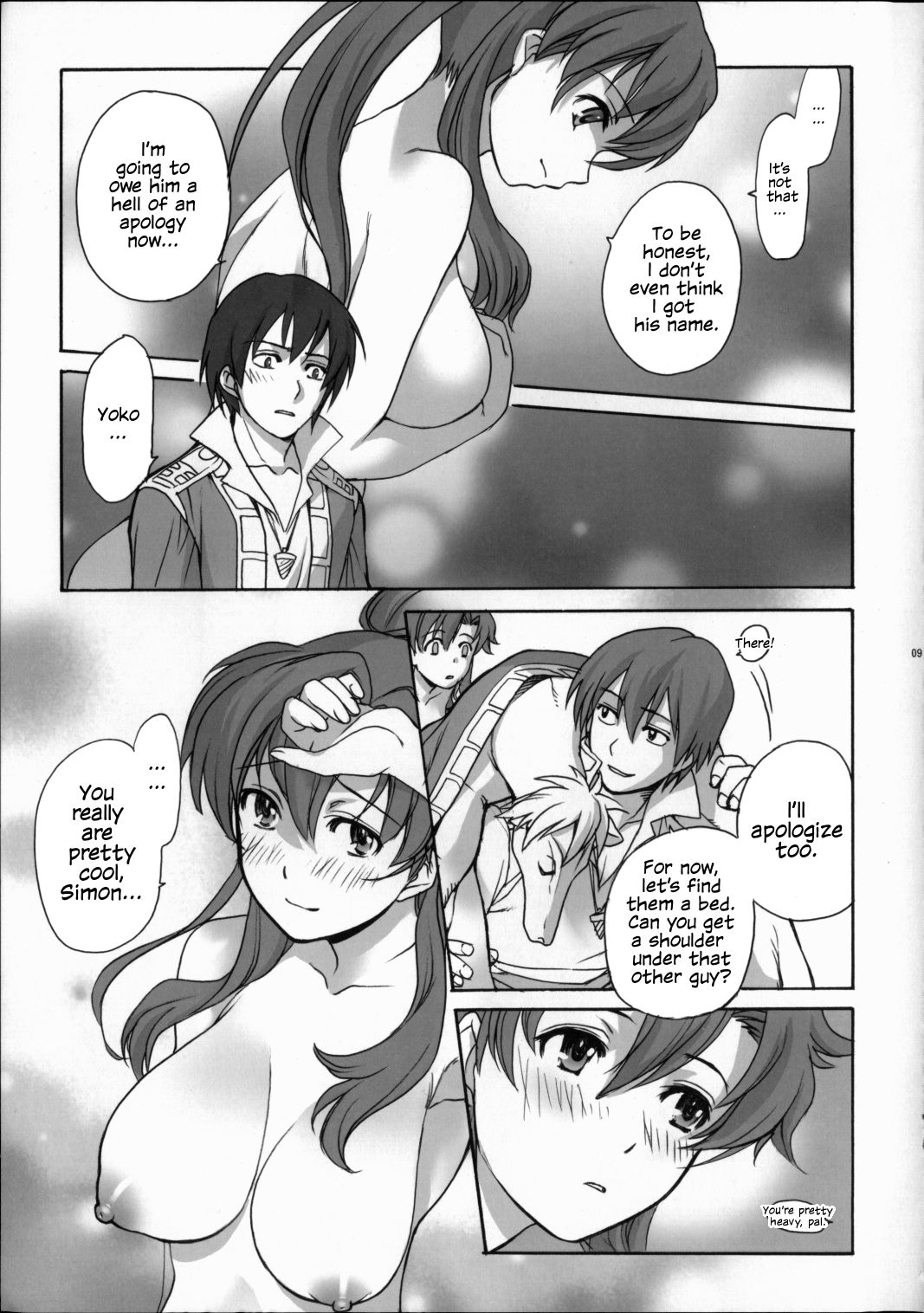 DORIDORI! page 8 full