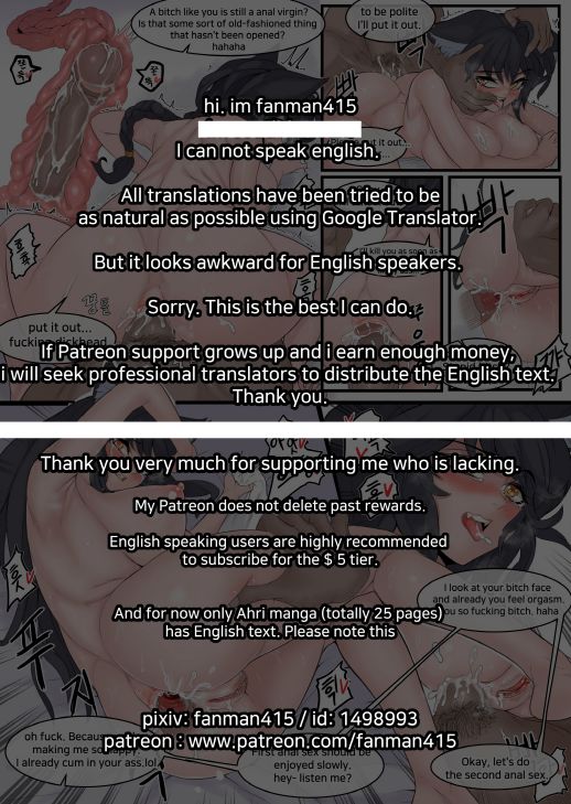 Last Origin: Ahri page 9 full