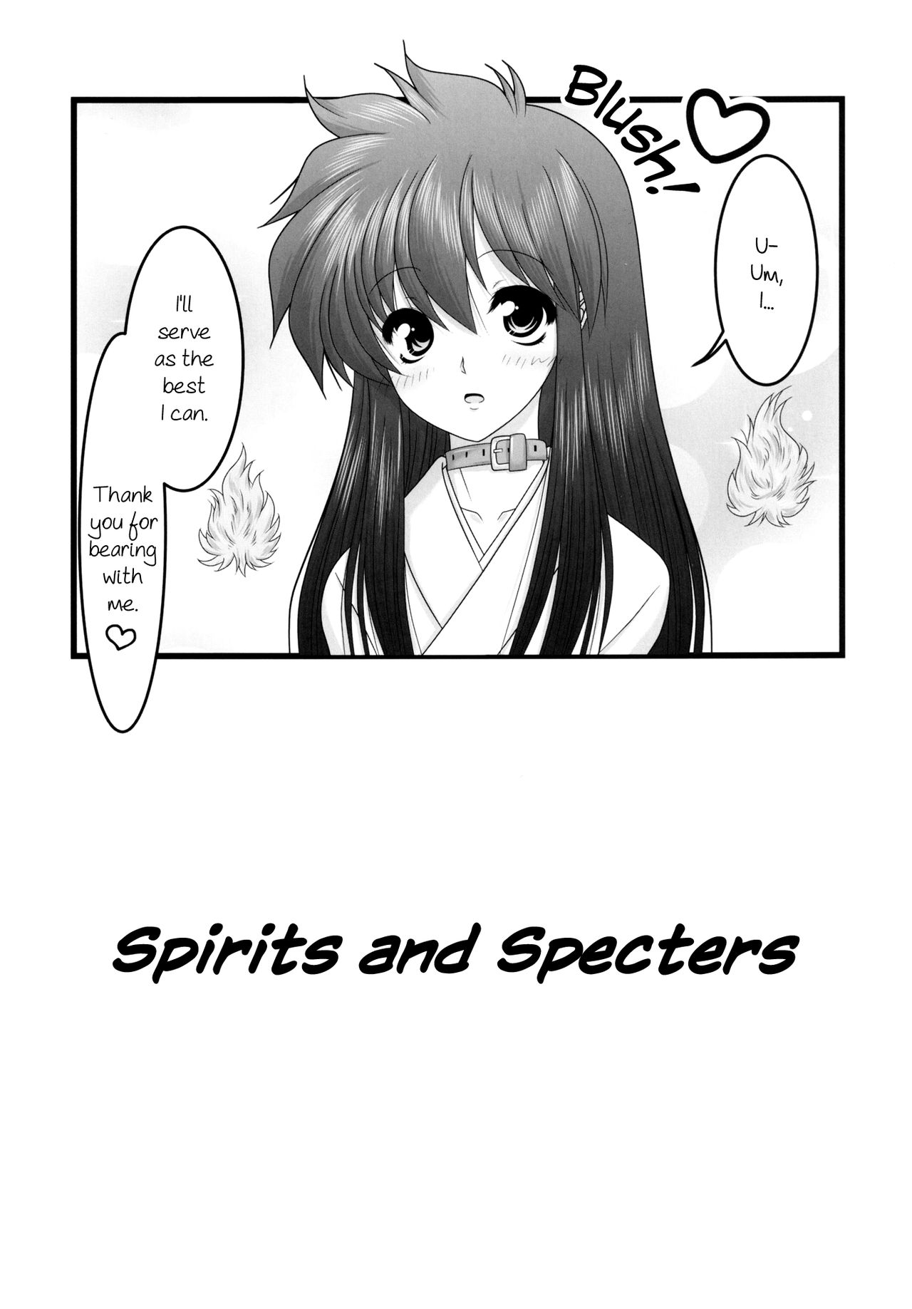 Yuurei to Maboroshi | Spirits and Specters page 5 full