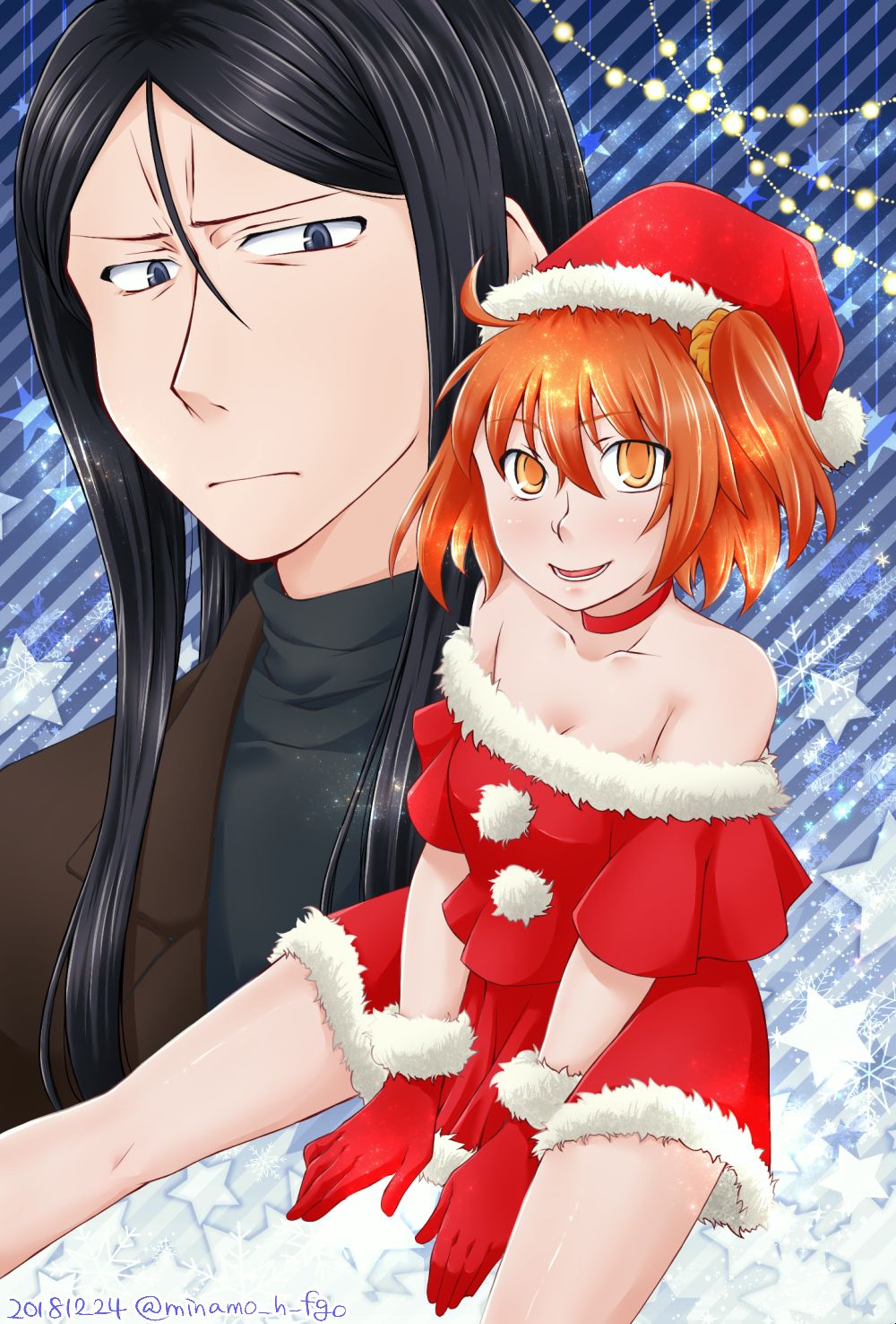 Himegoto wa Mayonaka ni page 10 full