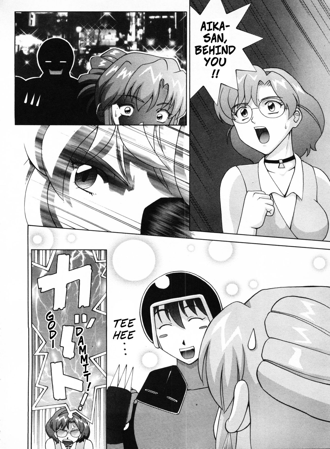 Making a Sexy Promo with Agent Aika page 2 full