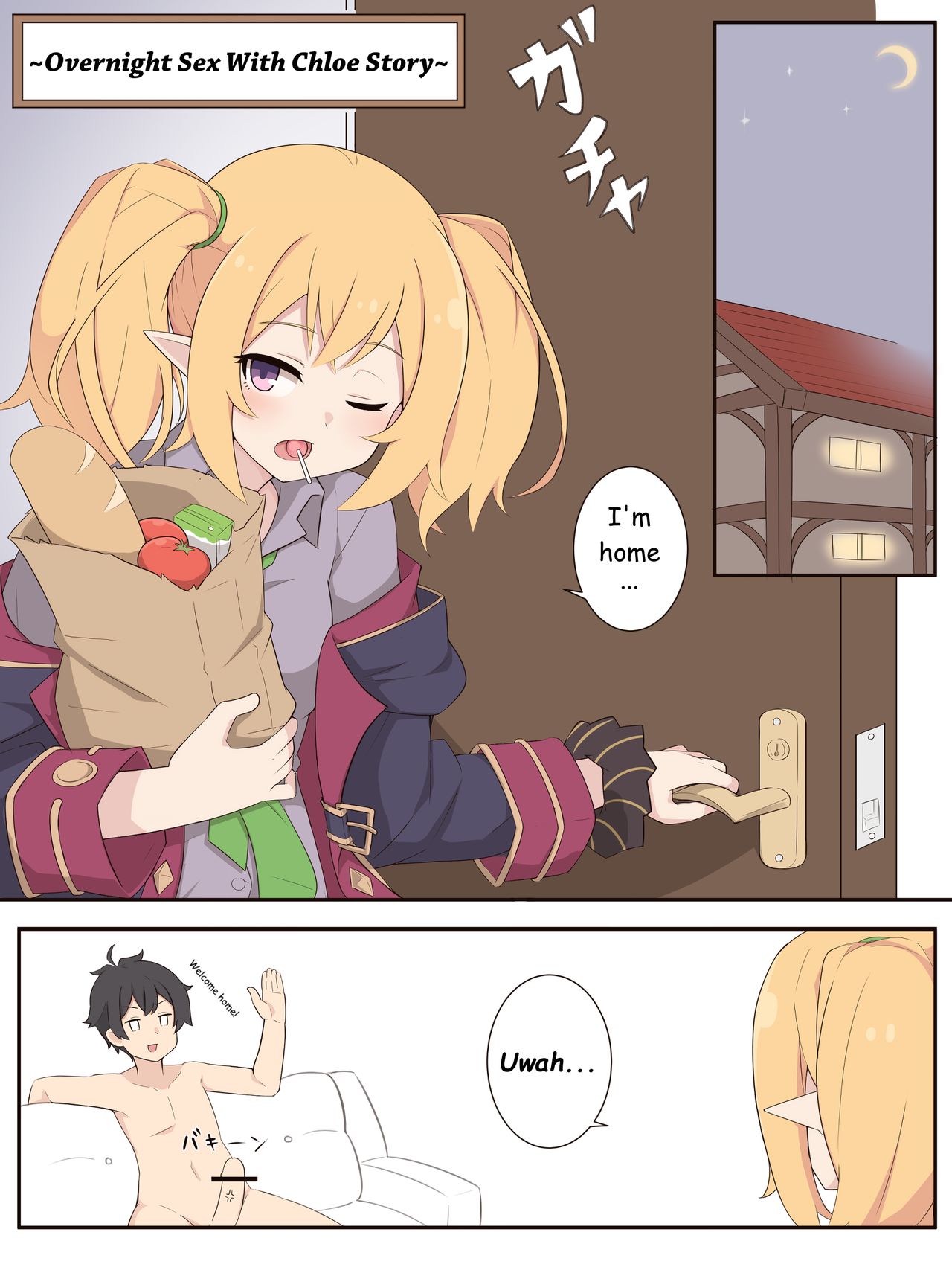 Kuroe to Otomari Ecchi Suru Ohanashi | Overnight Sex With Chloe Story page 1 full