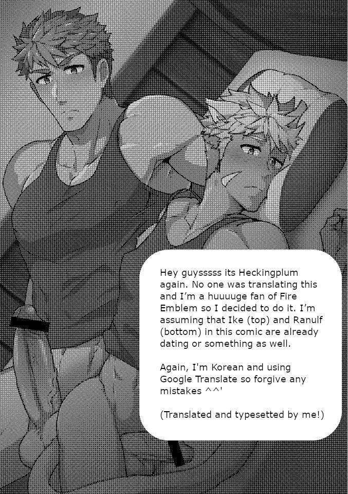 Eiyuu Doushi ga Onaji Bed ni Haichi Sareru Fuguai | When Heroes are Placed on the Same Bed page 2 full