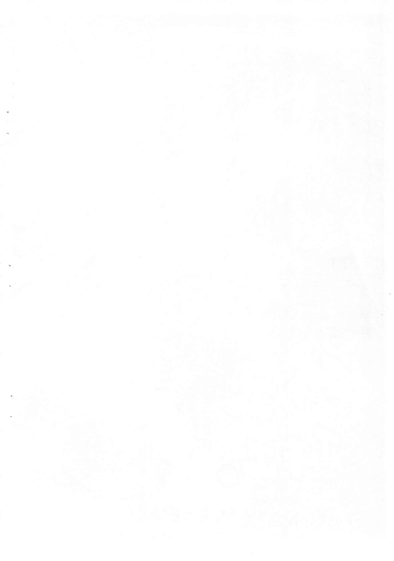 Ichigo Ichie. Ano Ko ni Aete Yokatta Copy-bon page 2 full