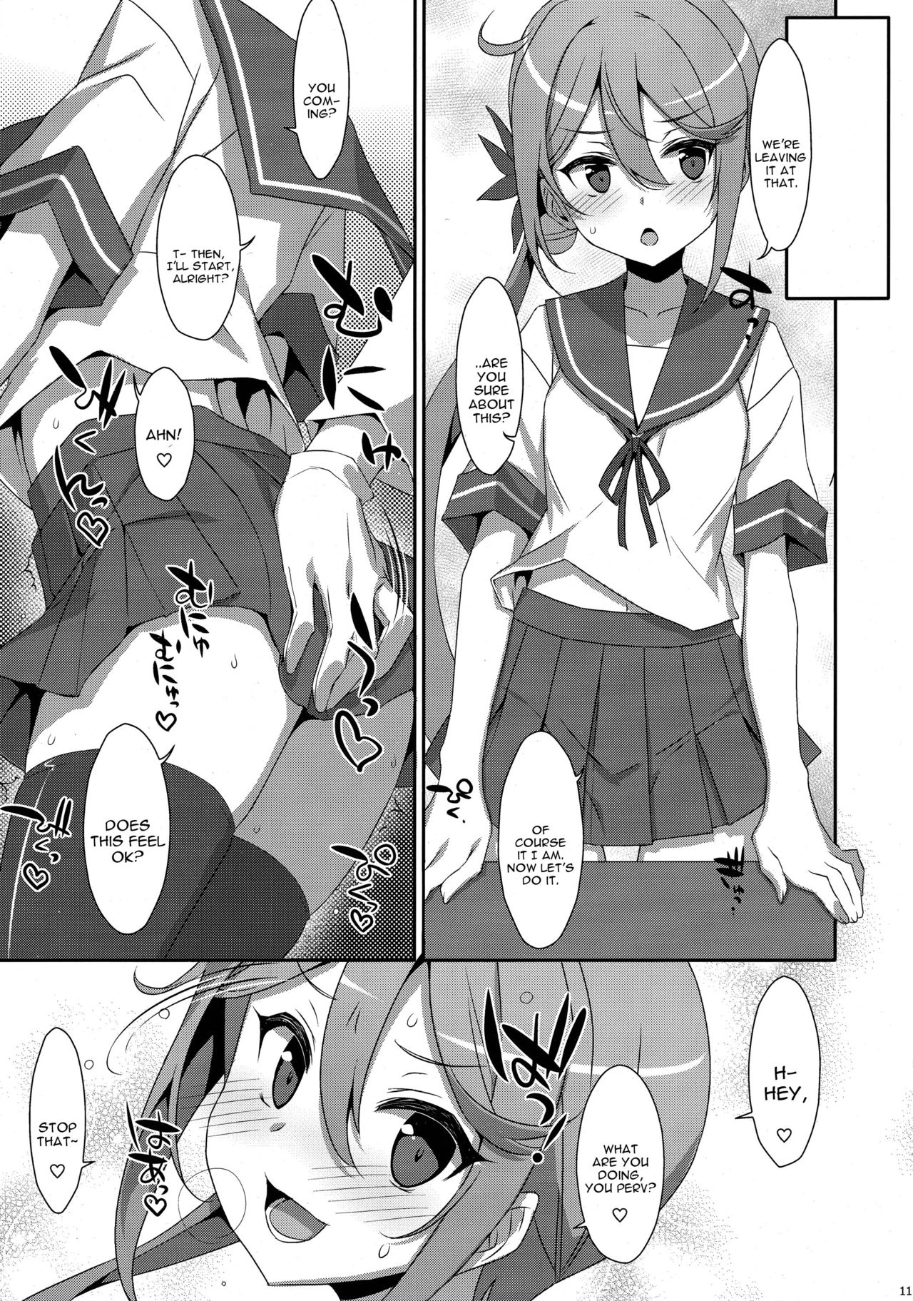 Akebono-chan wa Nonoshiritai! page 10 full