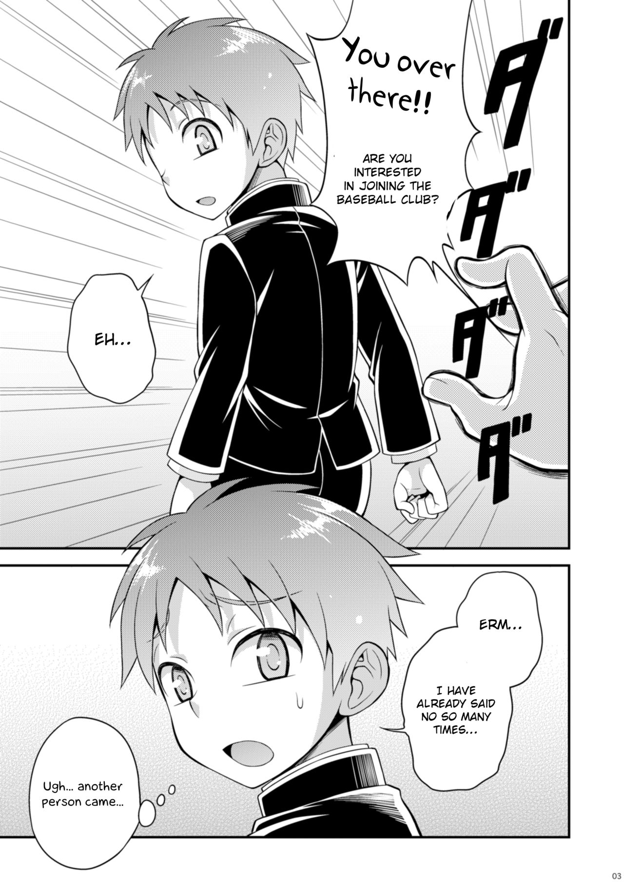 Ase to Namida to Ketsubat page 2 full