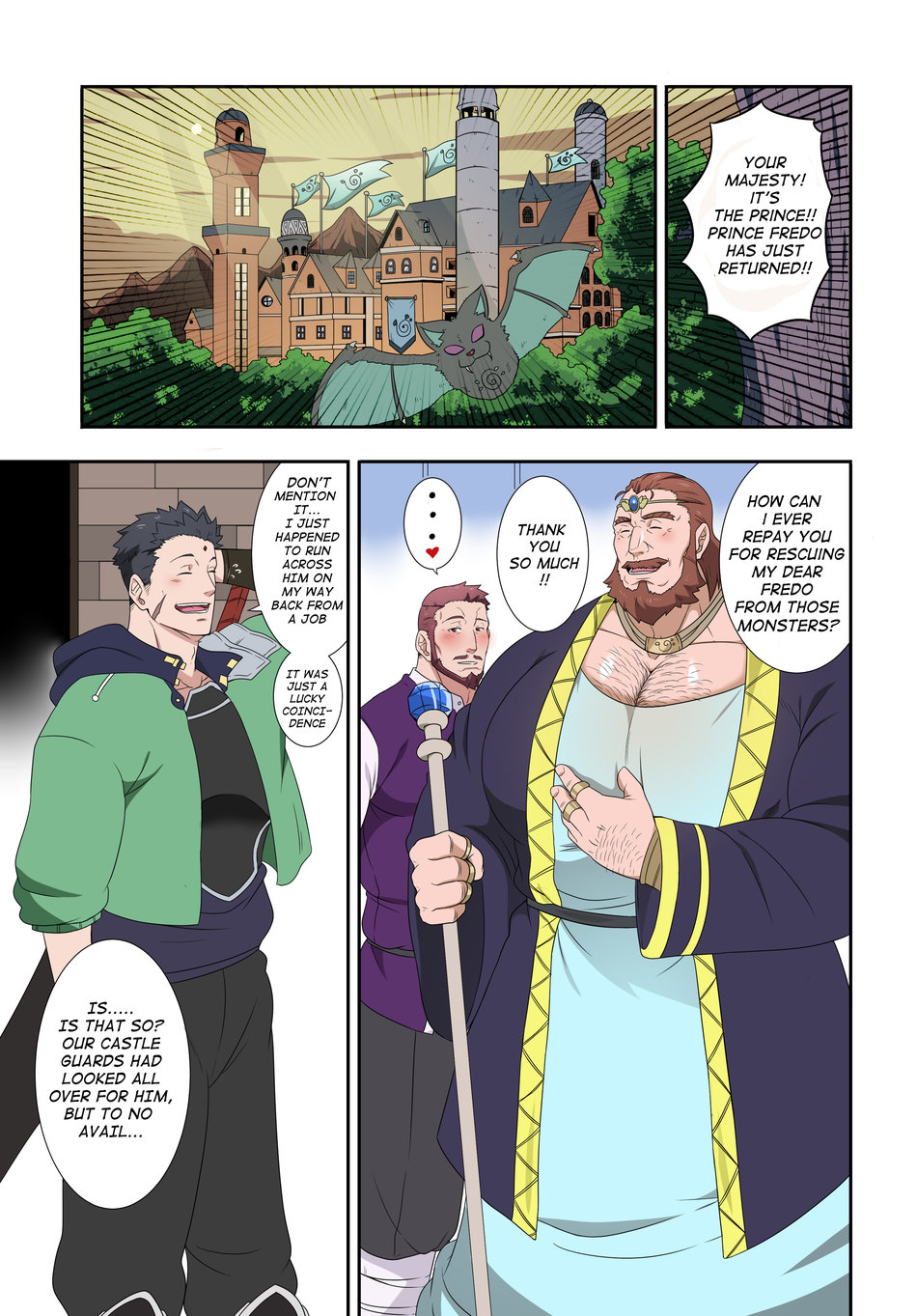 The New Prince page 2 full