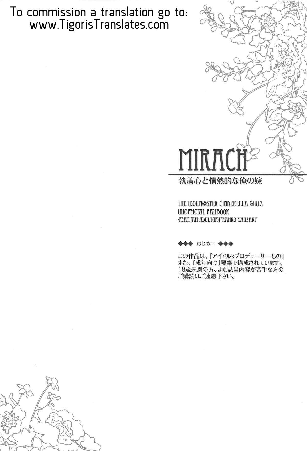 MIRACH page 3 full