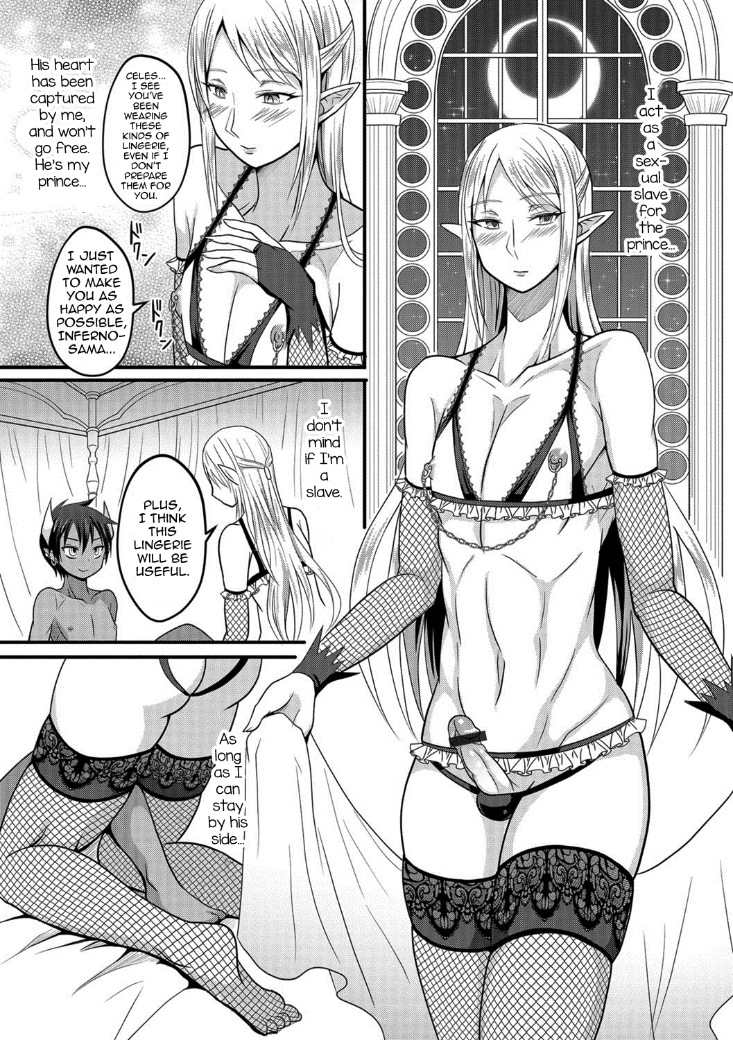 Makai no Ouji to Ane Elf page 4 full