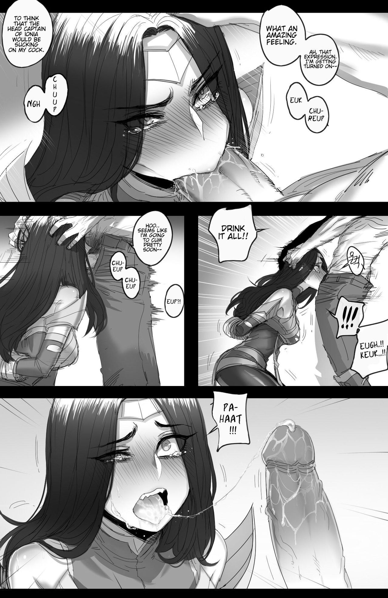 The Fall of Irelia page 6 full