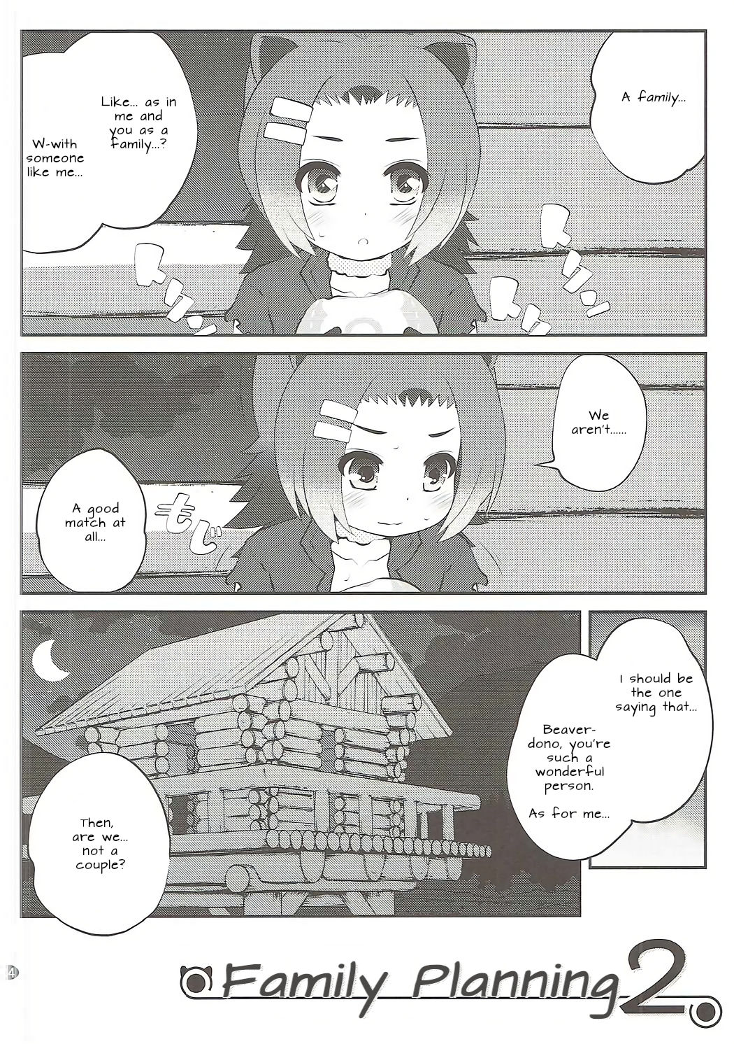 Kazoku Keikaku 2 | Family Planning 2 page 4 full