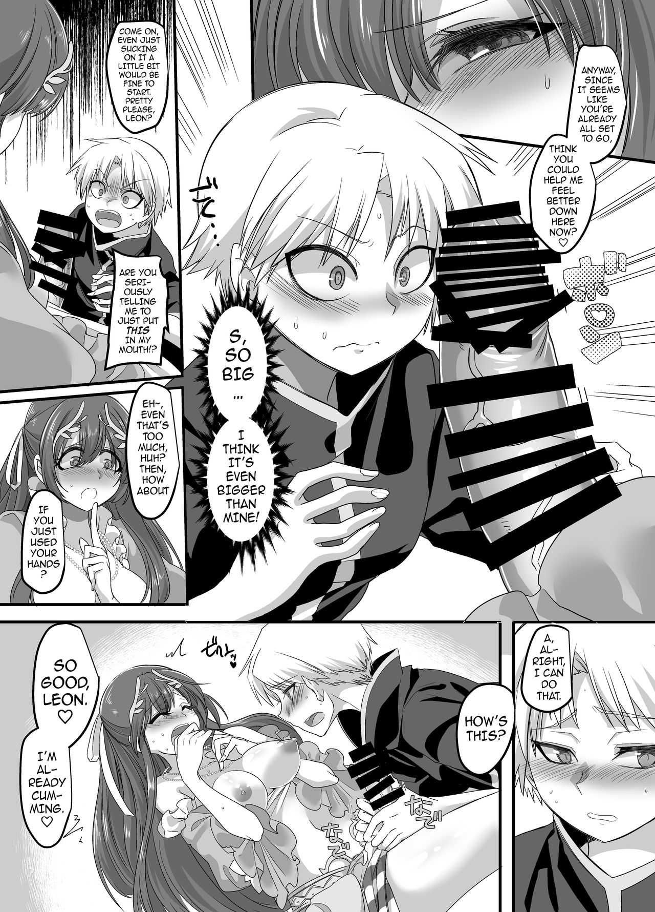 Seikishichou Leon | Holy Knight Captain Leon page 10 full