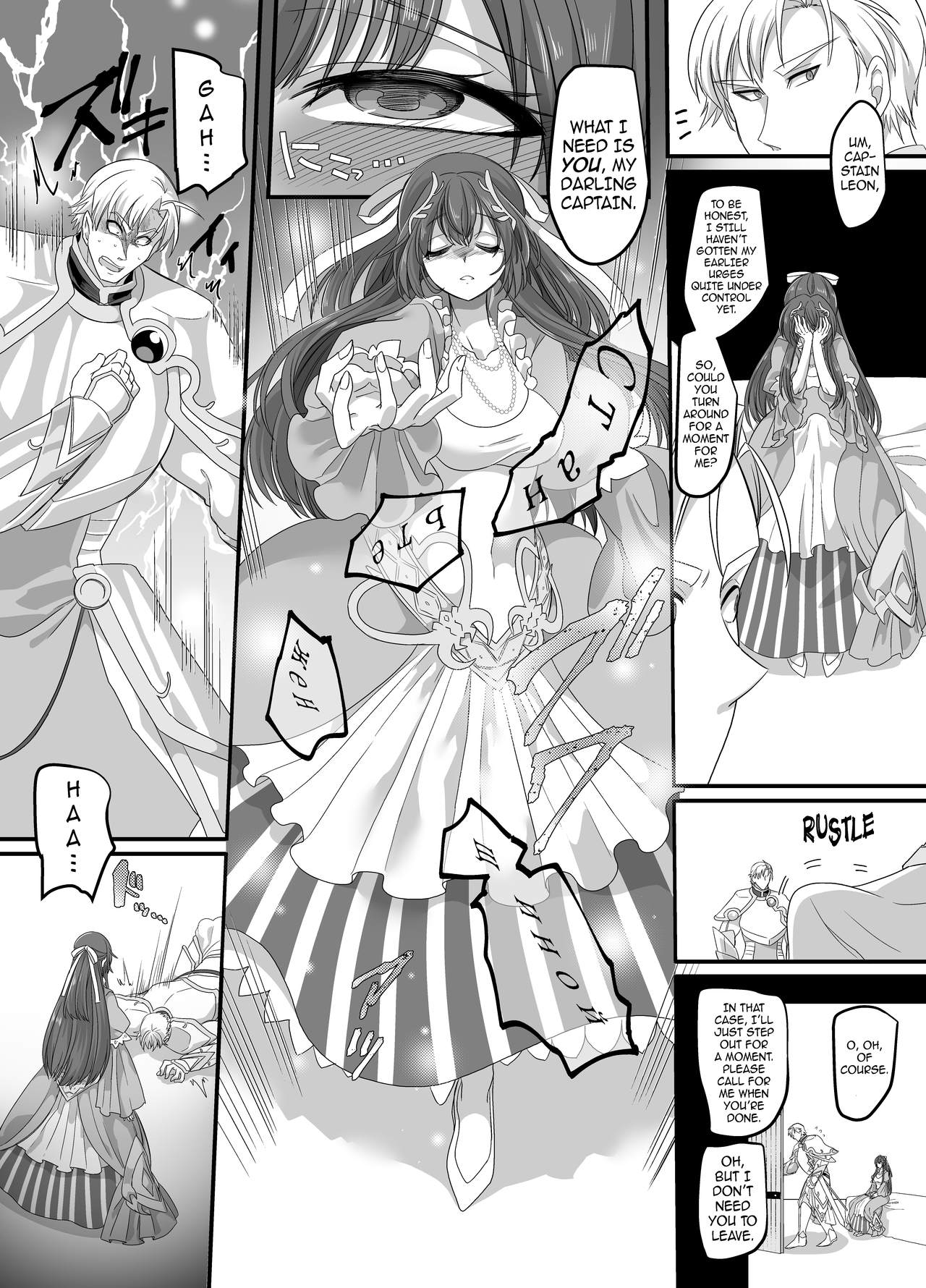 Seikishichou Leon | Holy Knight Captain Leon page 5 full