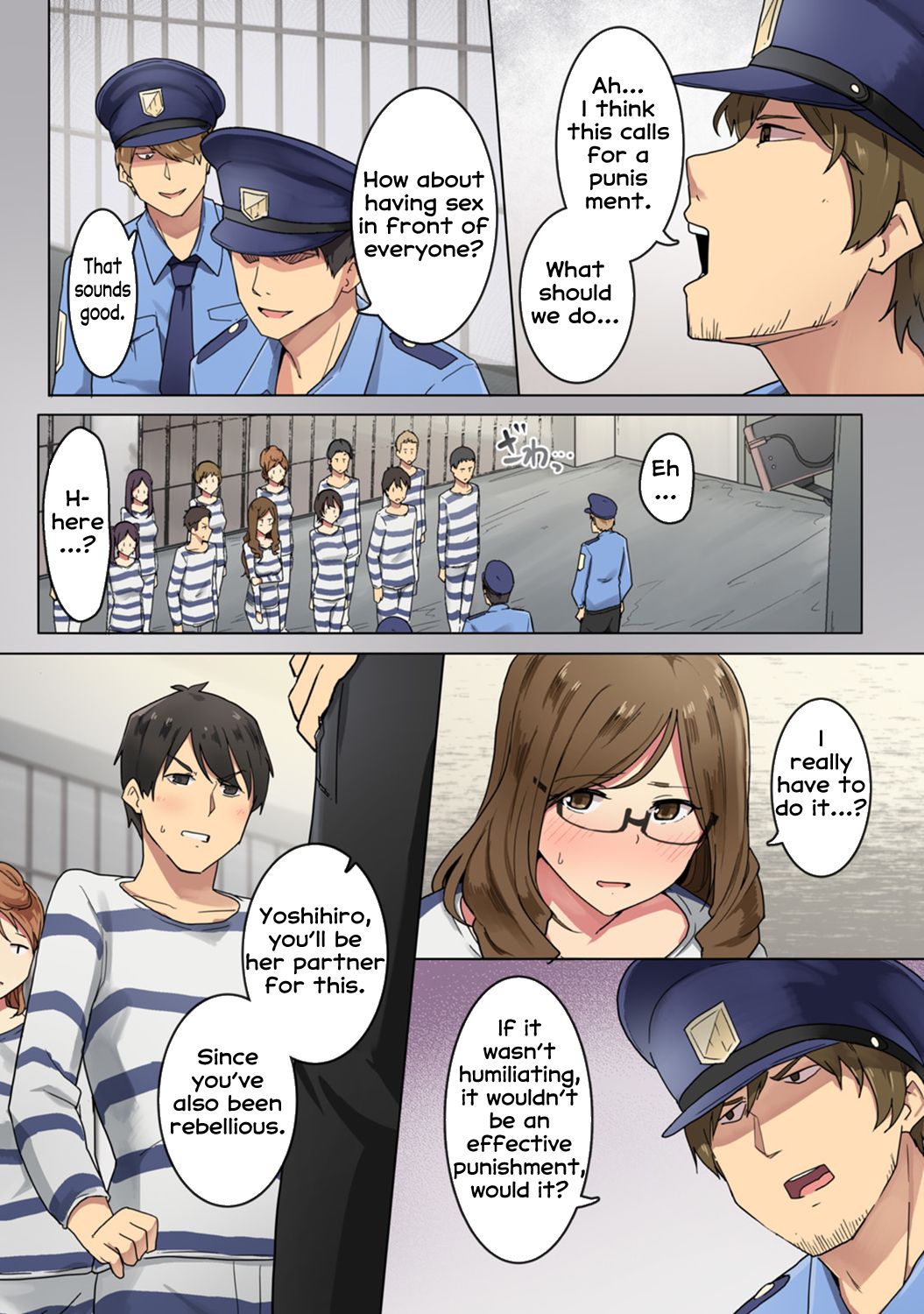 Kangoku Zemi Kanshu ni Zettai Fukujuu o Shiirarete... Ch.3 page 4 full