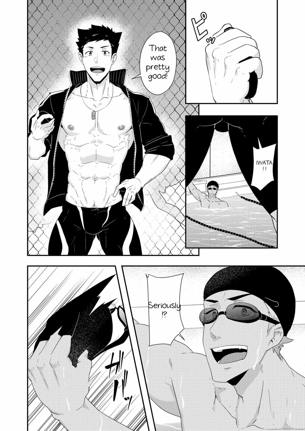 Natsuyasumi no Homo 2 page 4 full