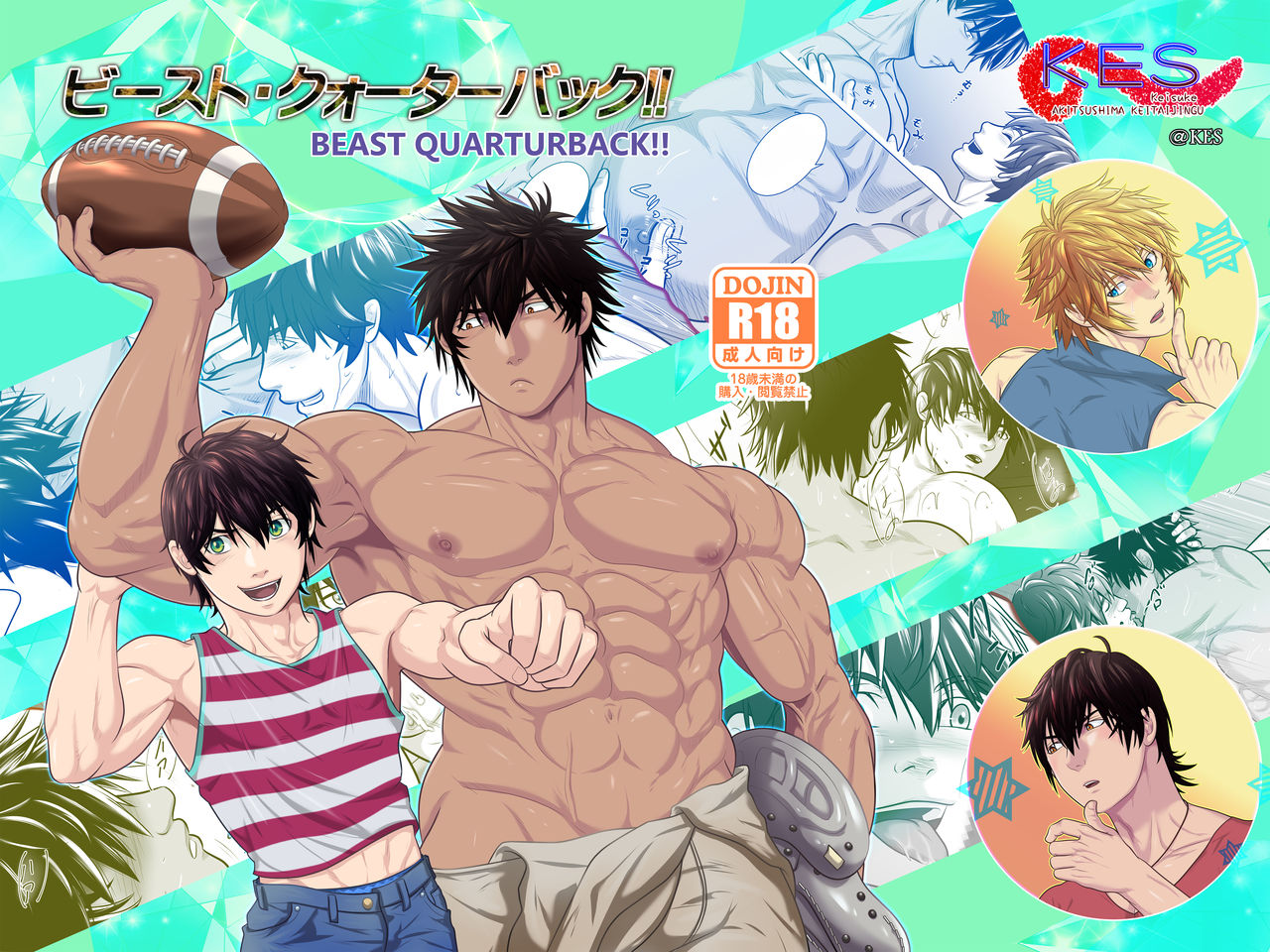 Beast Quarturback!! page 1 full