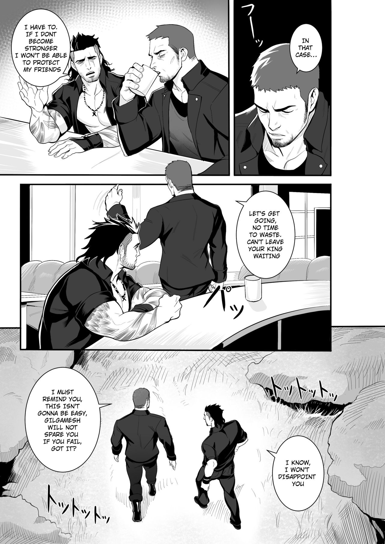 Private Training page 5 full