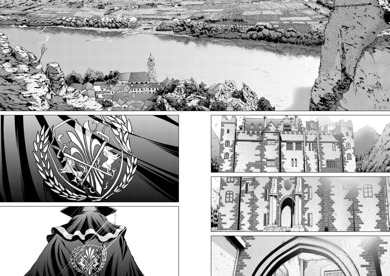 Holy Knight ~Junketsu to Ai no Hazama de~ Vol. 7 page 4 full