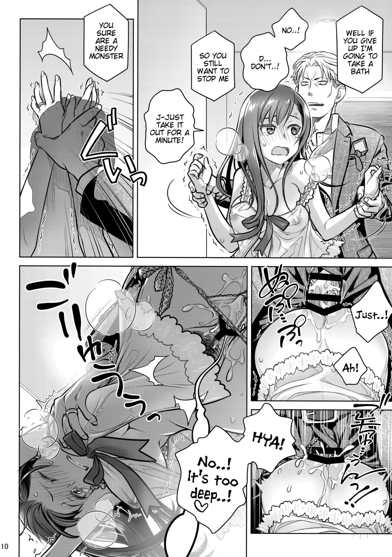 Stay by Me Bangaihen   =Tigoris Translates= page 10 full