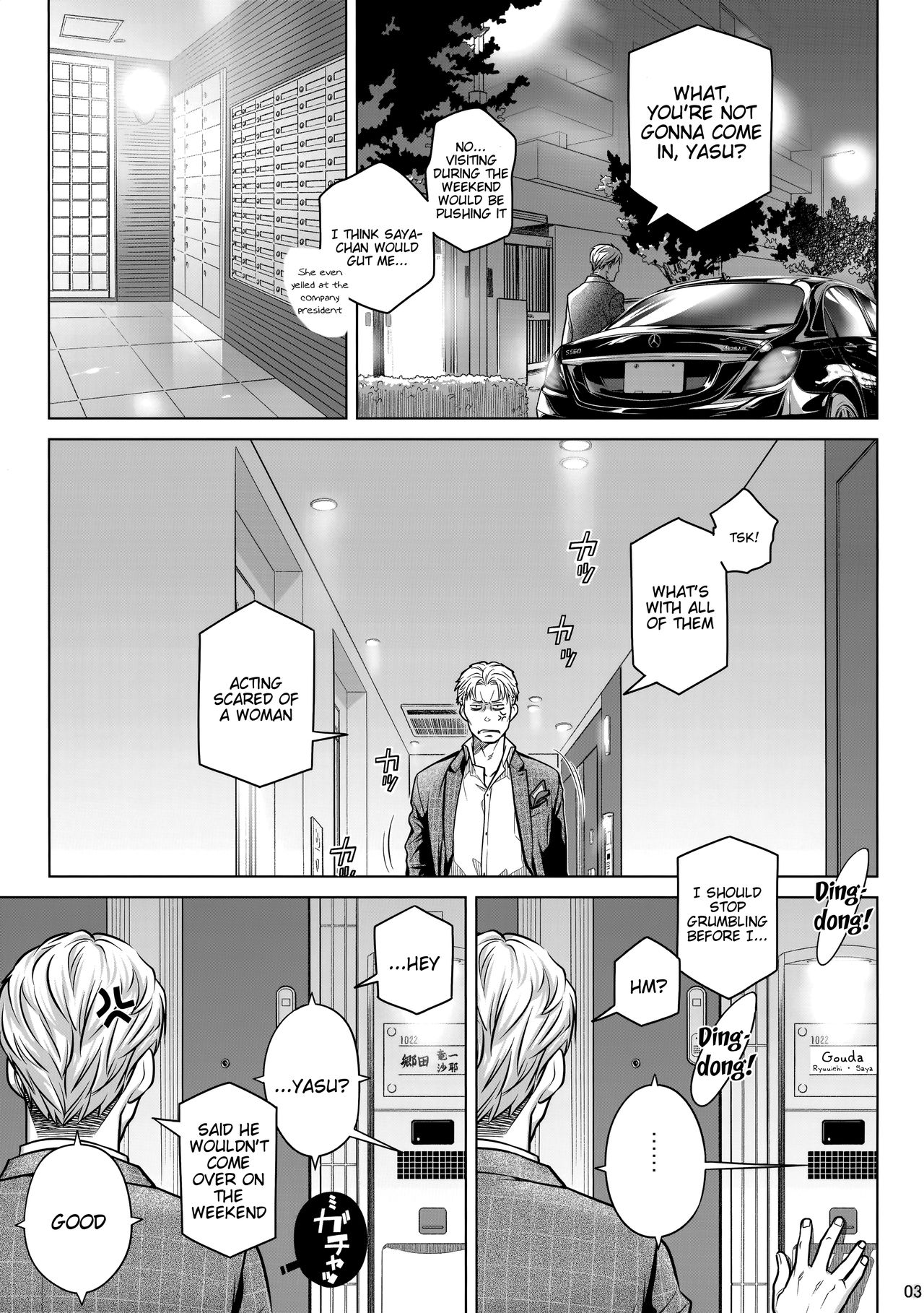 Stay by Me Bangaihen   =Tigoris Translates= page 2 full