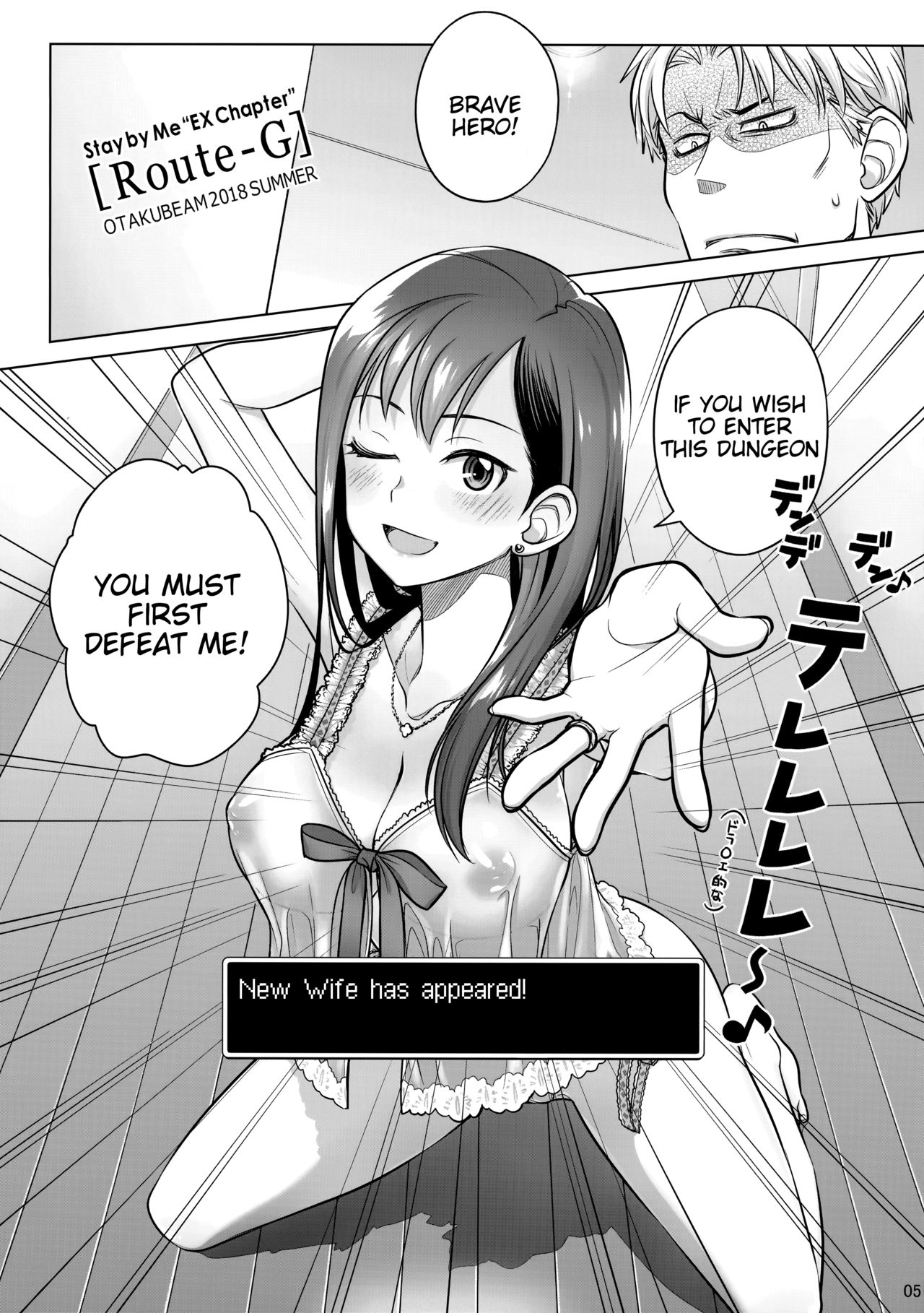 Stay by Me Bangaihen   =Tigoris Translates= page 4 full