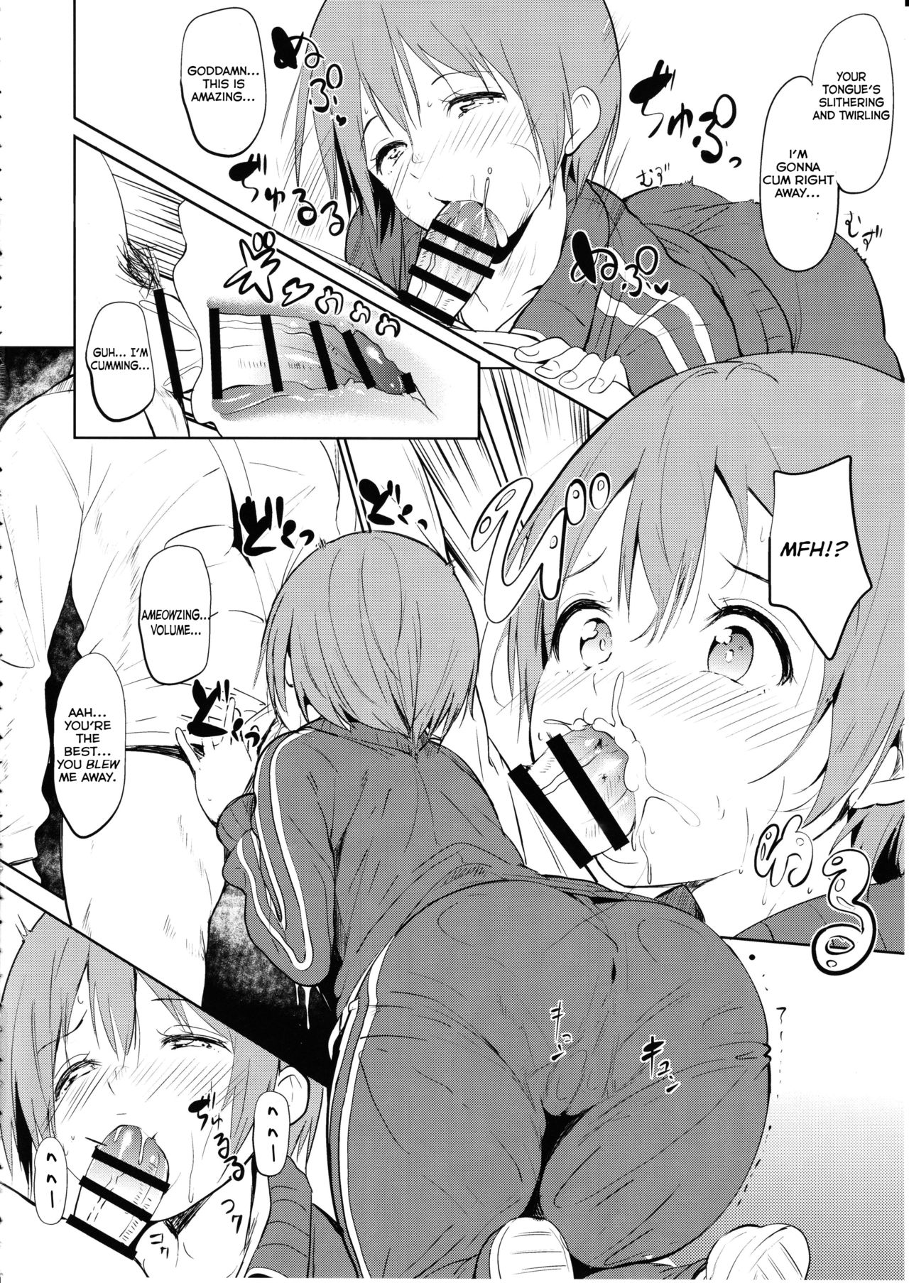 CHARM RING page 4 full