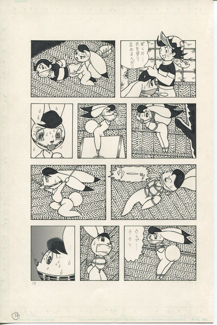 Hunting Customs page 10 full