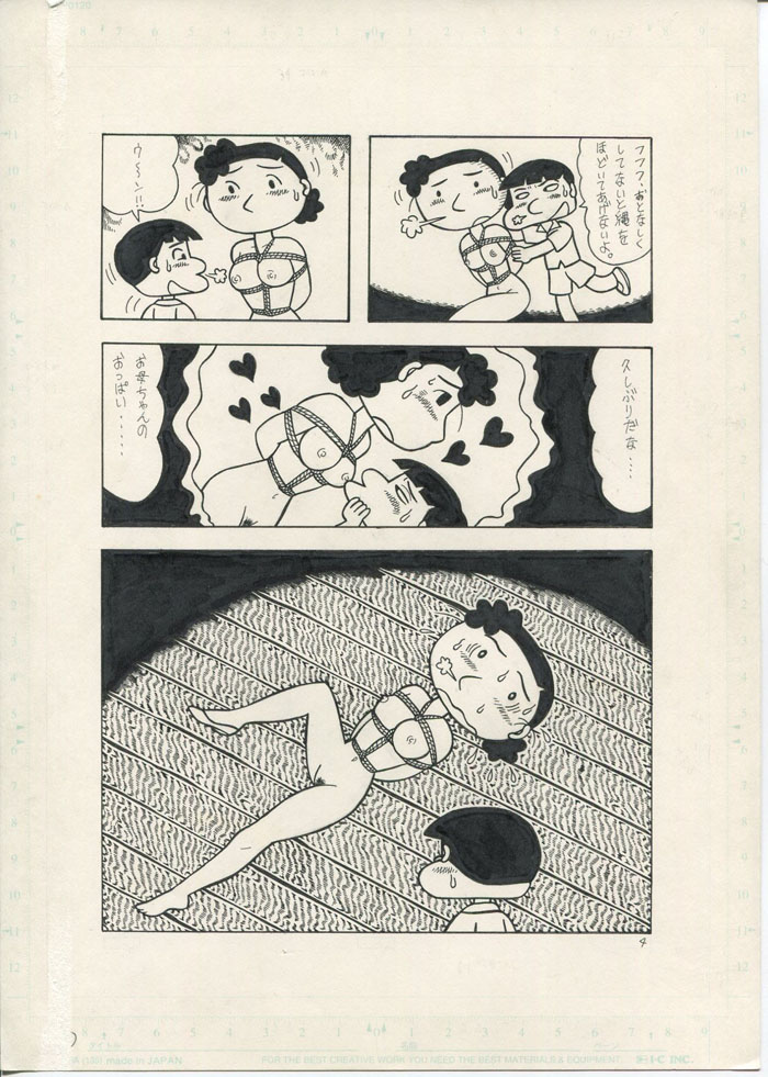 Hunting Customs page 4 full