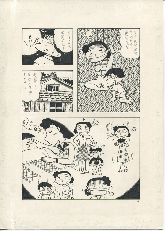 Hunting Customs page 5 full