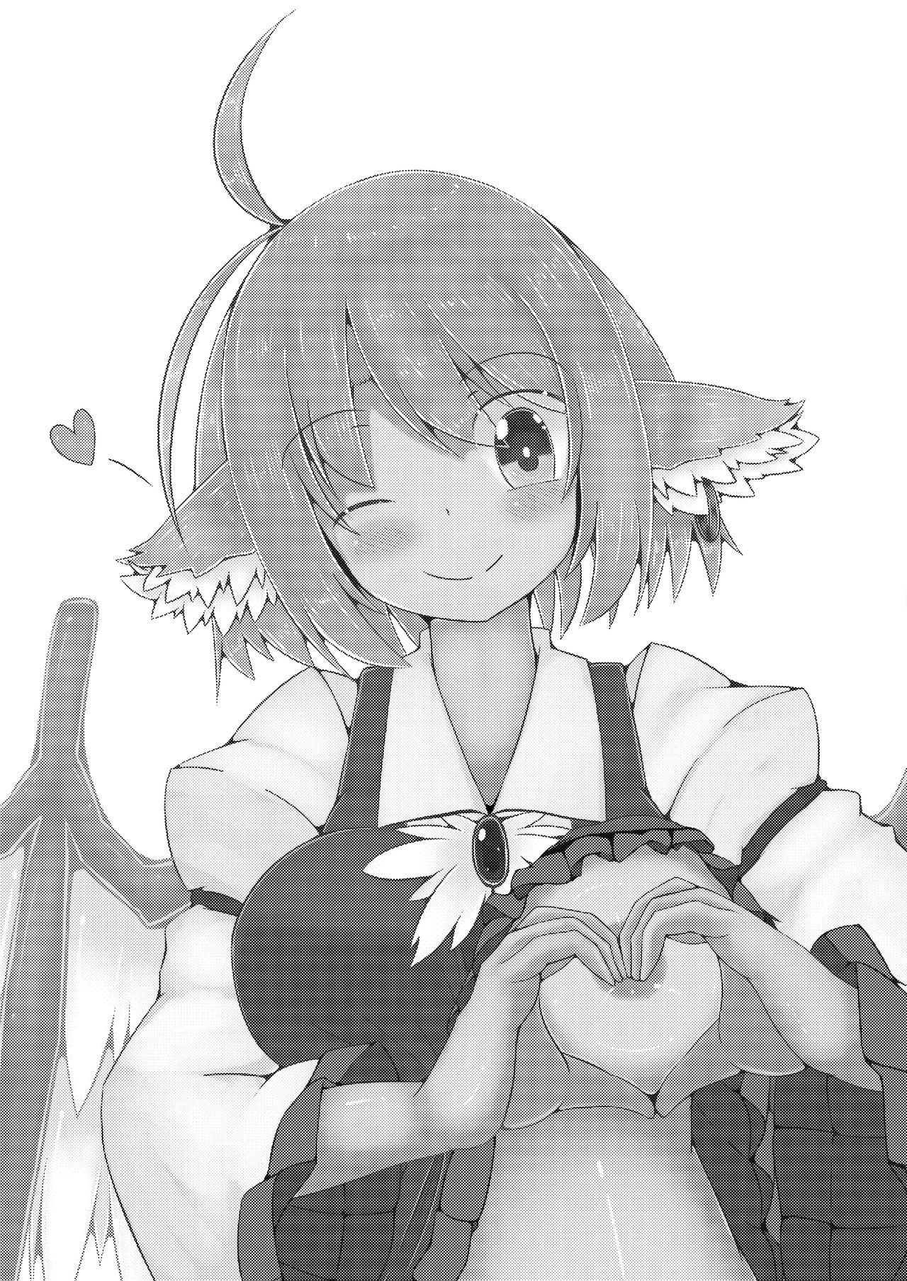 Misty to Ichaicha Love Love Suru Hon page 3 full