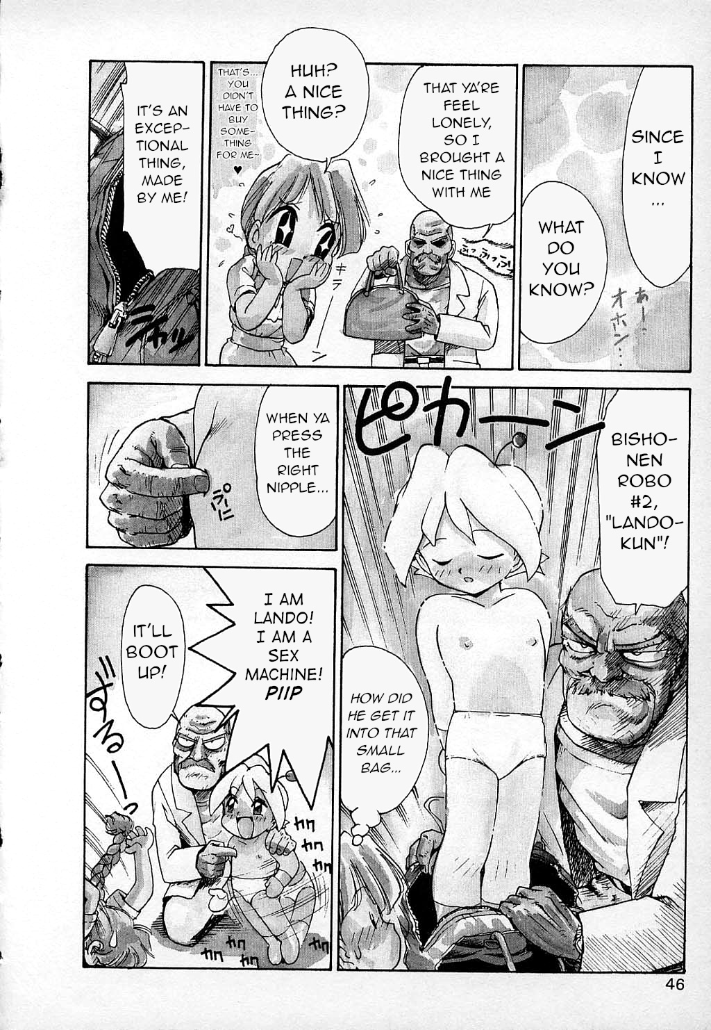 Kawaii Otokonoko, Rando-kun no Maki | The Cute Boy, Lando-kun's Chapter page 9 full