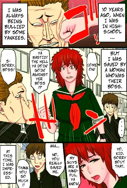 My Bad-ass Wife Got Pwned By My Boss' Big Dick page 2 full