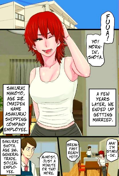 My Bad-ass Wife Got Pwned By My Boss' Big Dick page 3 full