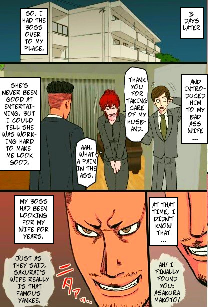 My Bad-ass Wife Got Pwned By My Boss' Big Dick page 7 full