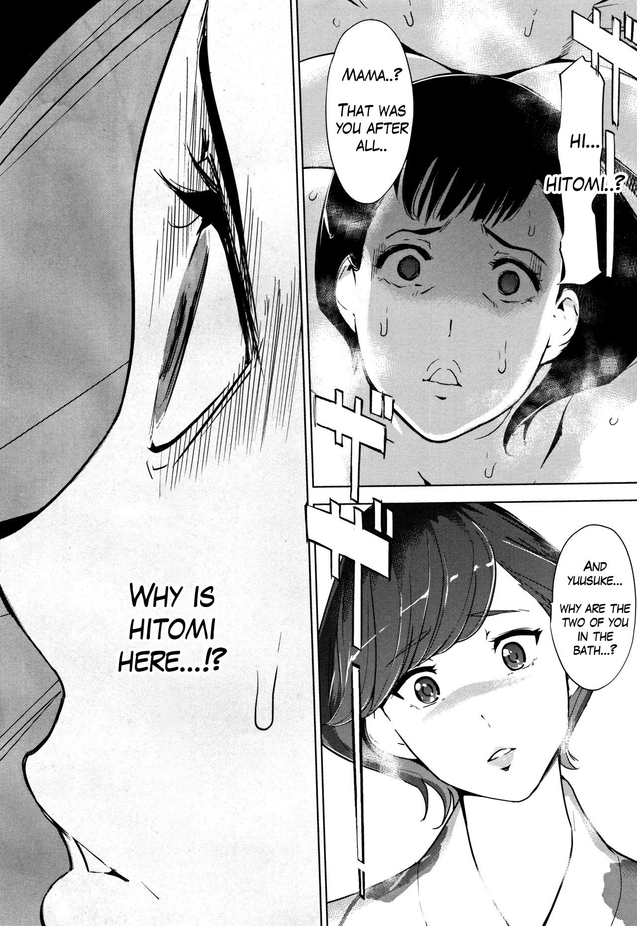 Shinjuiro no Zanzou ~Kazoku ga Neshizumatta Ato de~ Ch. 7 page 8 full