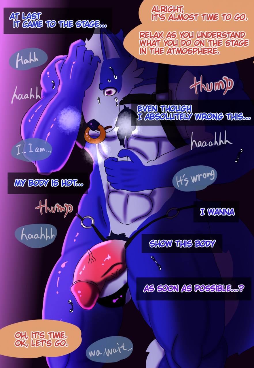 Inu Onii-san Stripper Yousei Monogatari page 4 full