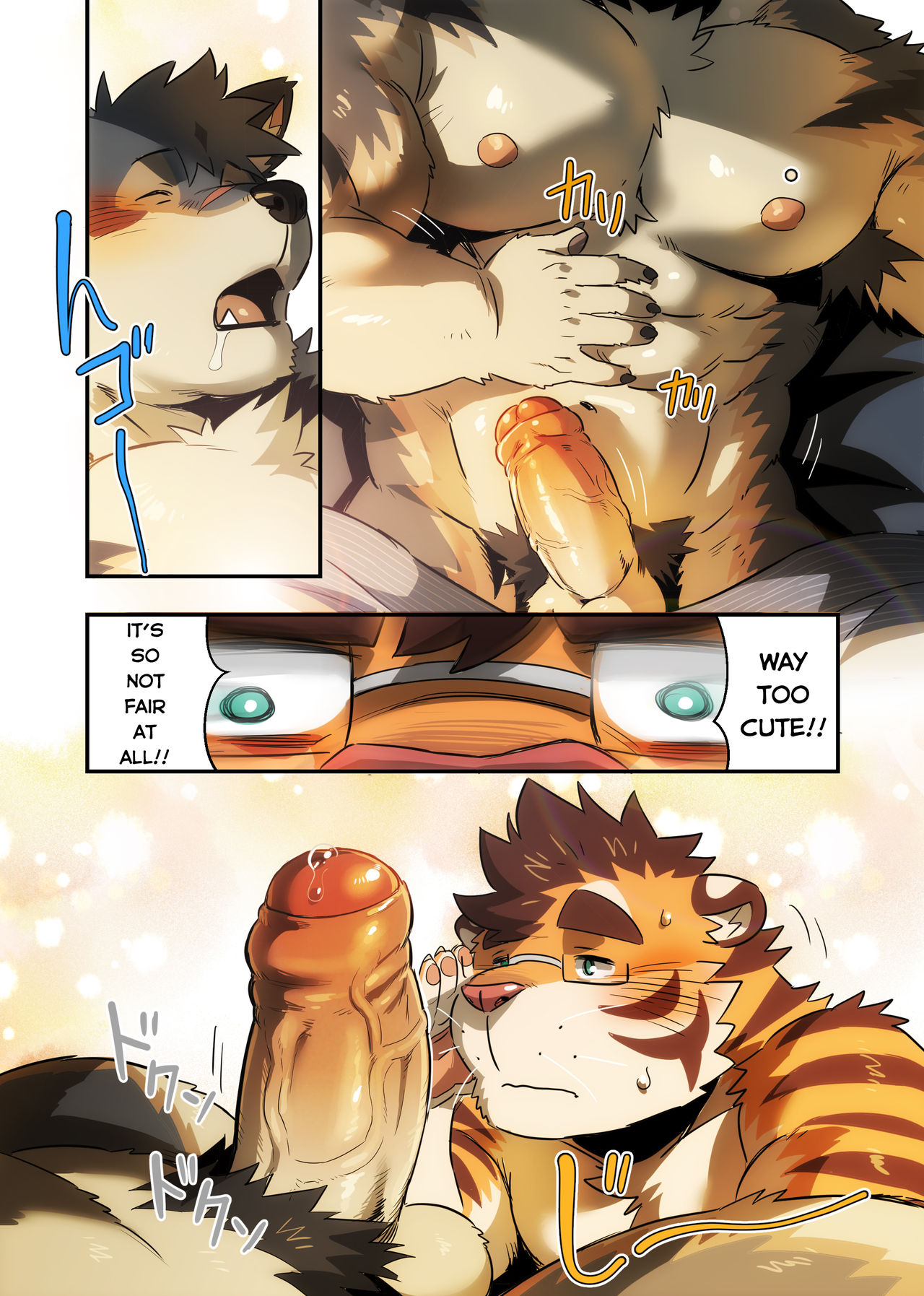 BREAKFAST page 7 full