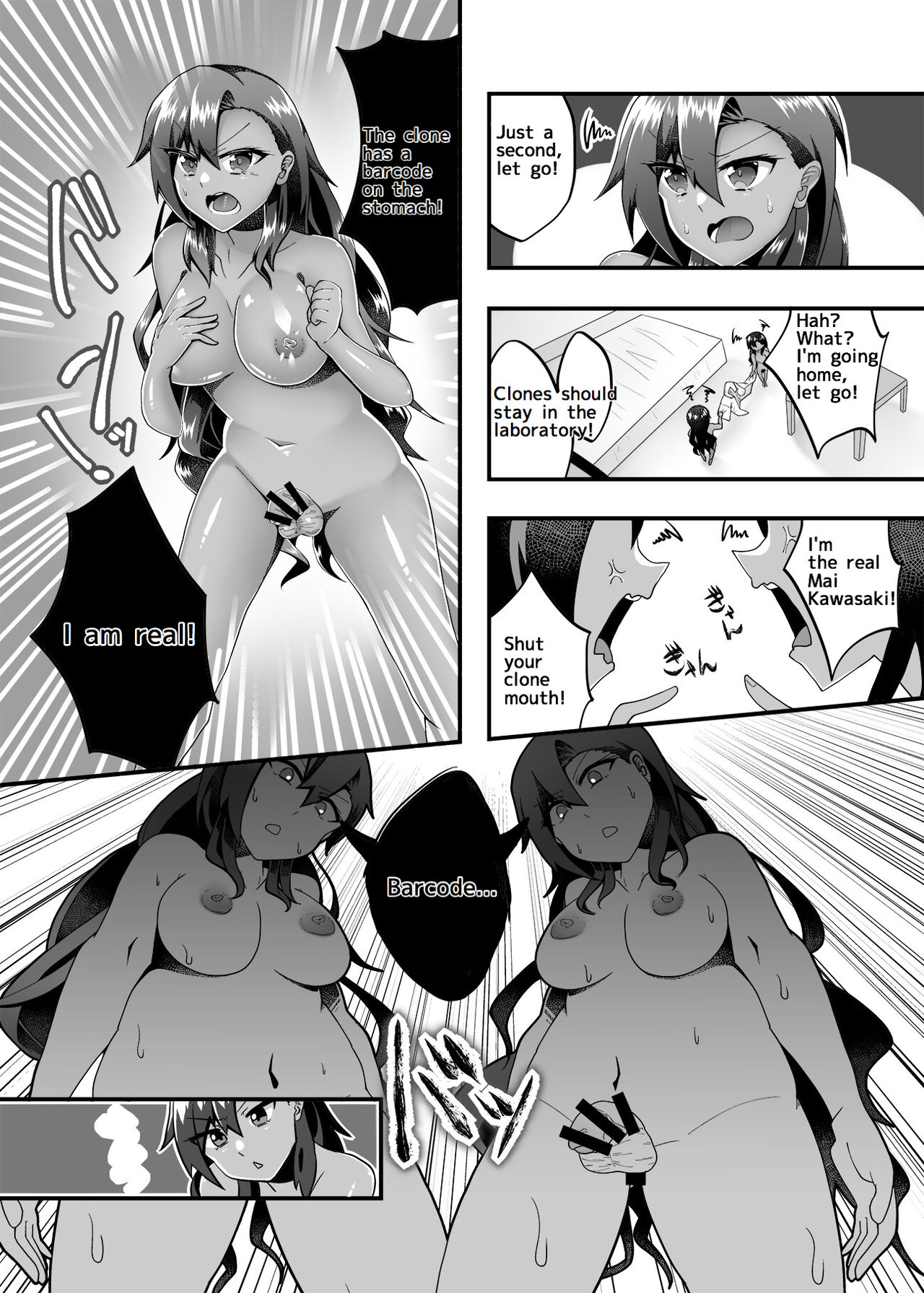 PROMETHEUS TRIAL page 10 full