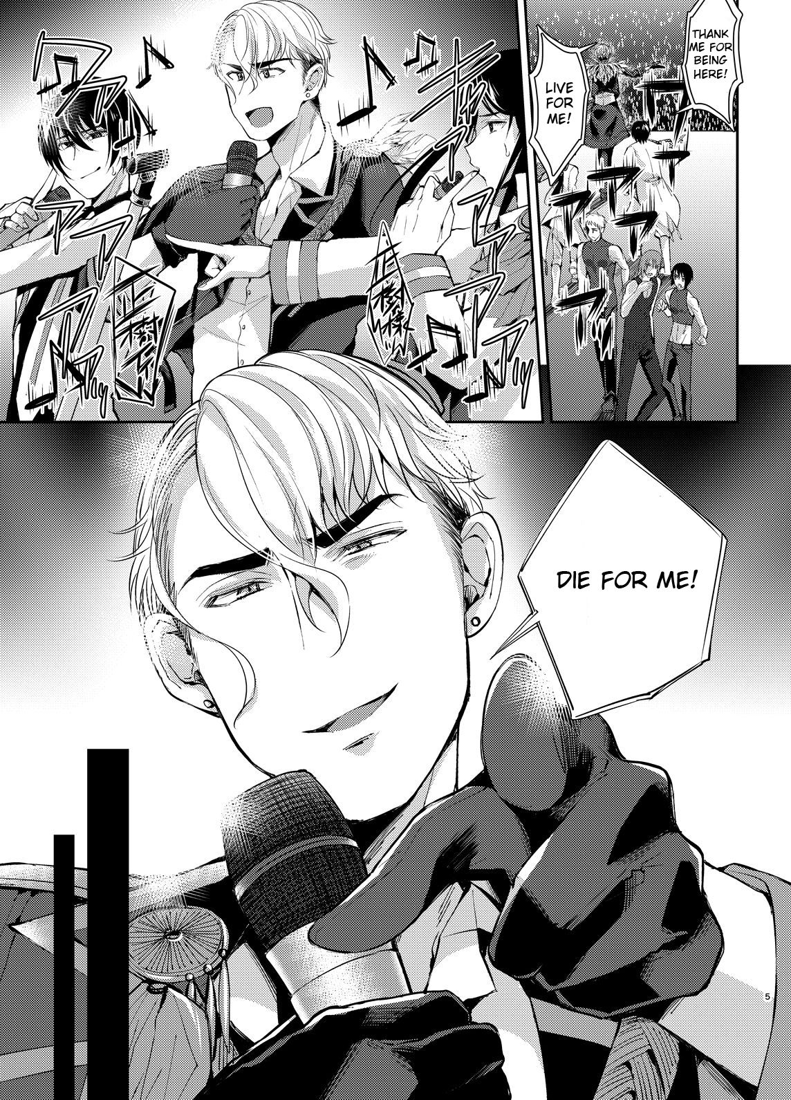 Shijou Saikou! Nonke no Doesu Idol no Ore-sama ga Zako Members ni Ippuku Morarete Toroman Mic Lesson de Niku Hole-ka ka yo! page 4 full