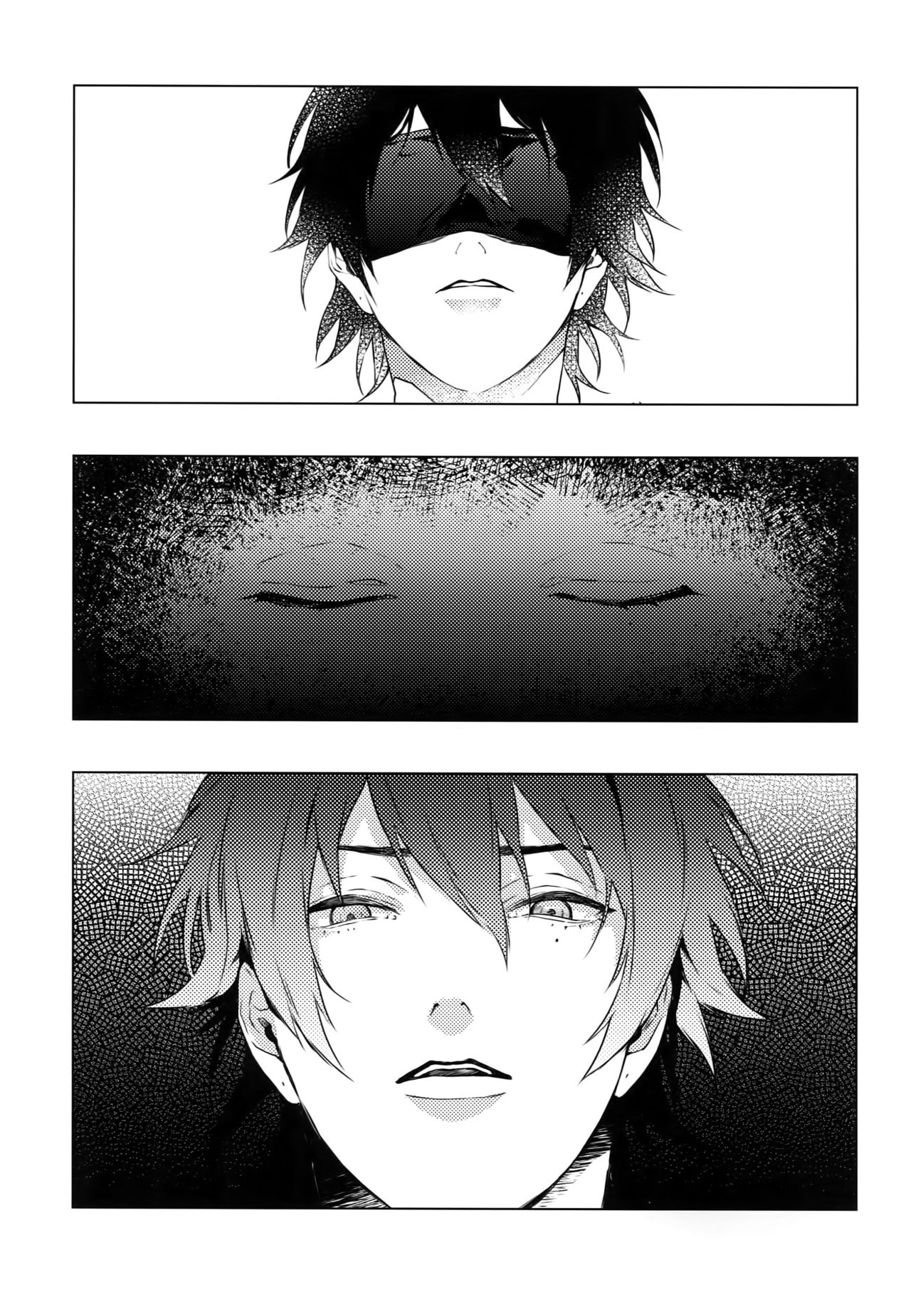 Ore ni Sawaru na! page 2 full