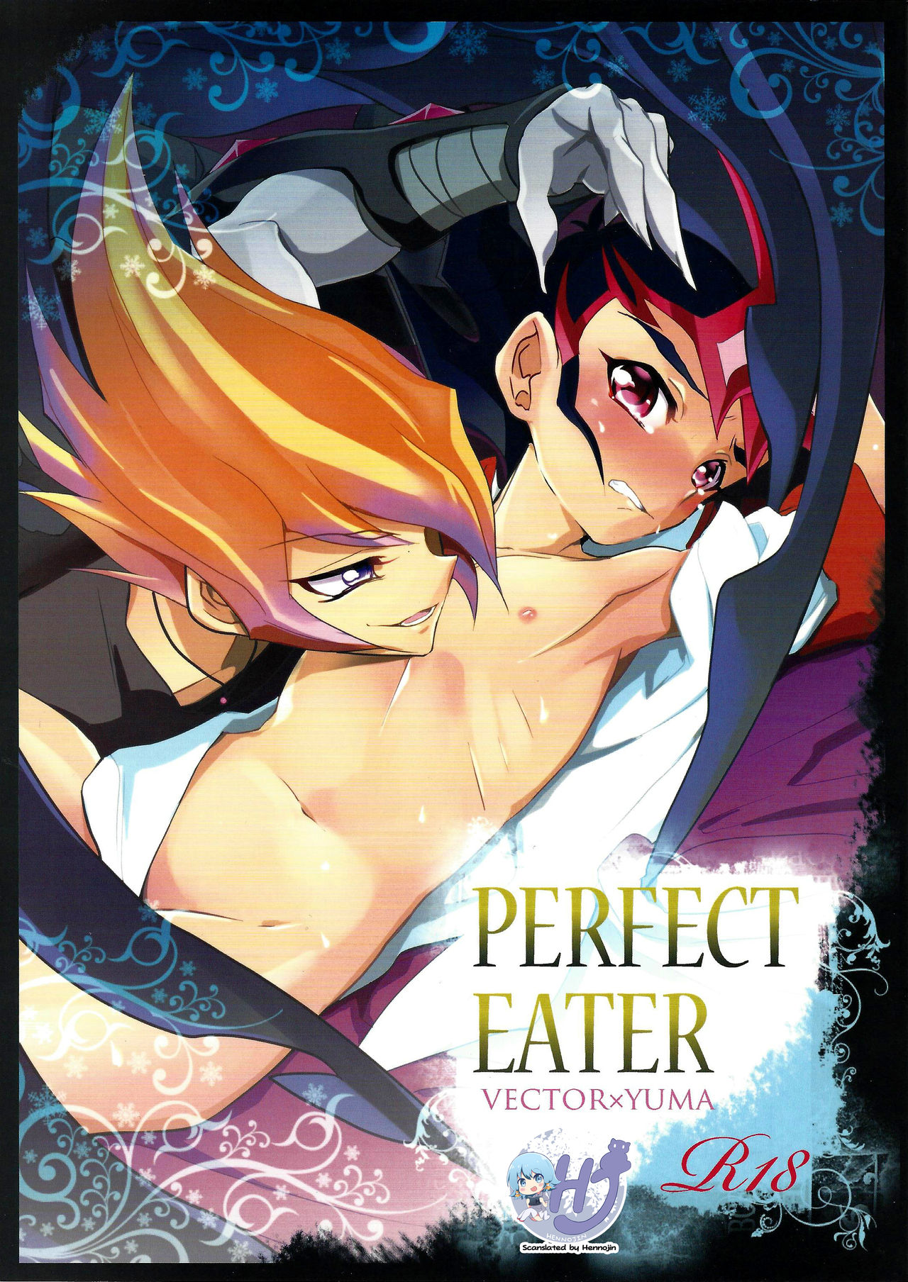 PERFECT EATER page 1 full