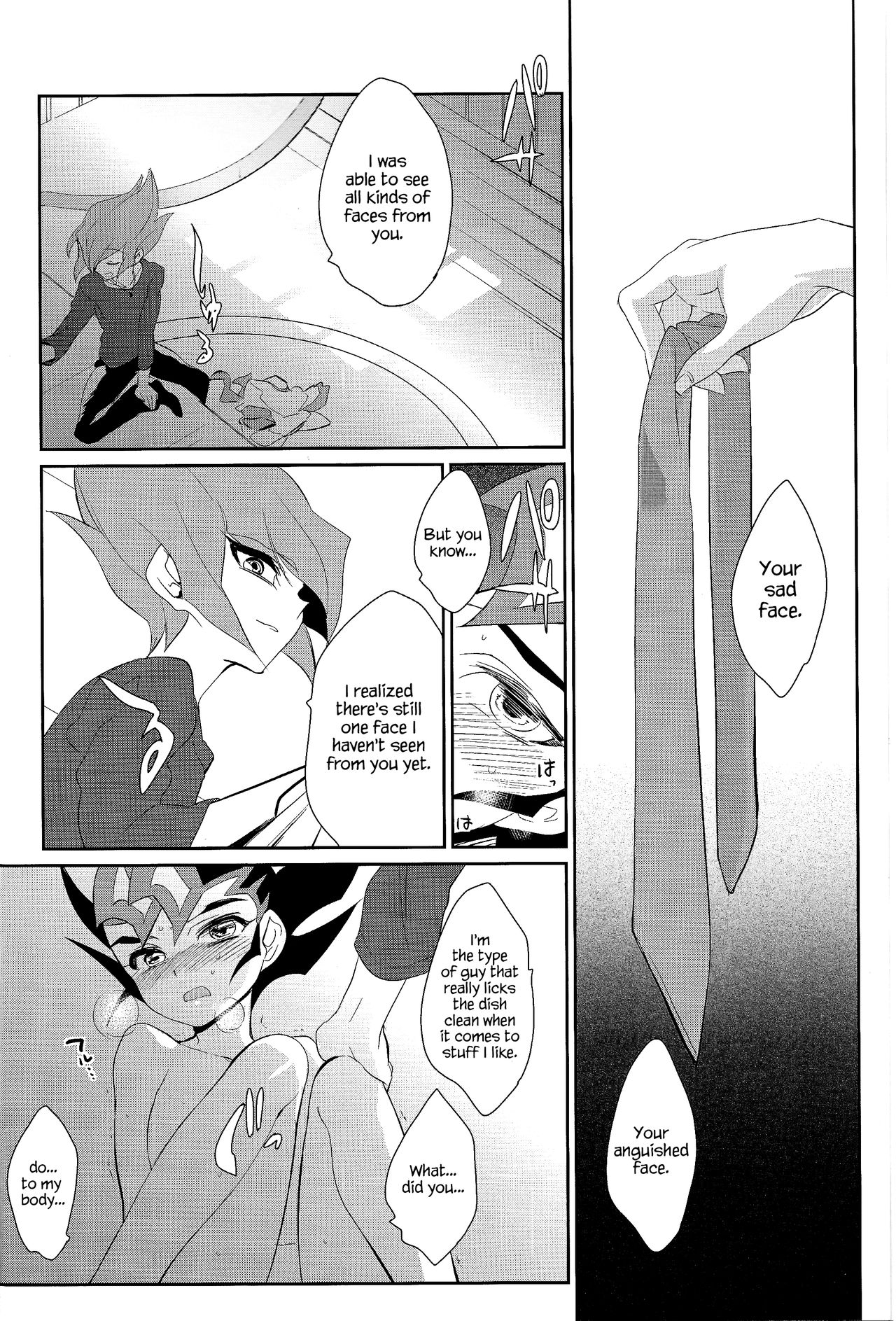 PERFECT EATER page 5 full