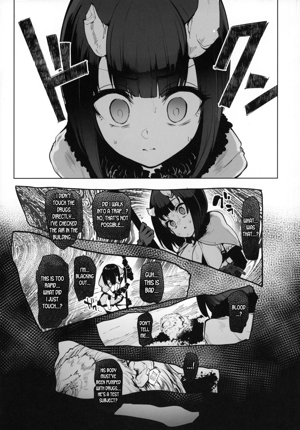 DESTROYER DESTROYER page 4 full