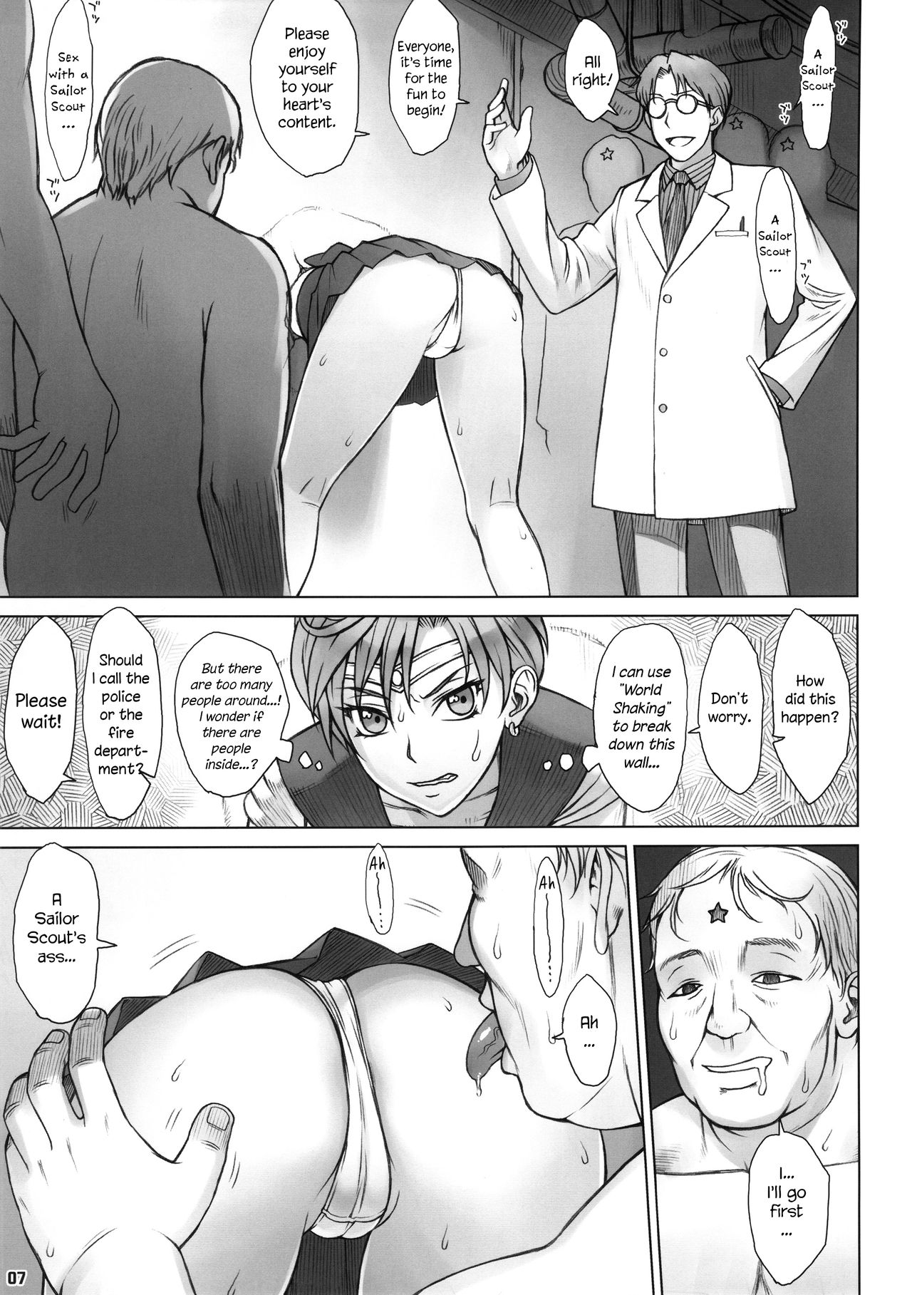 Kabe no Naka de page 6 full
